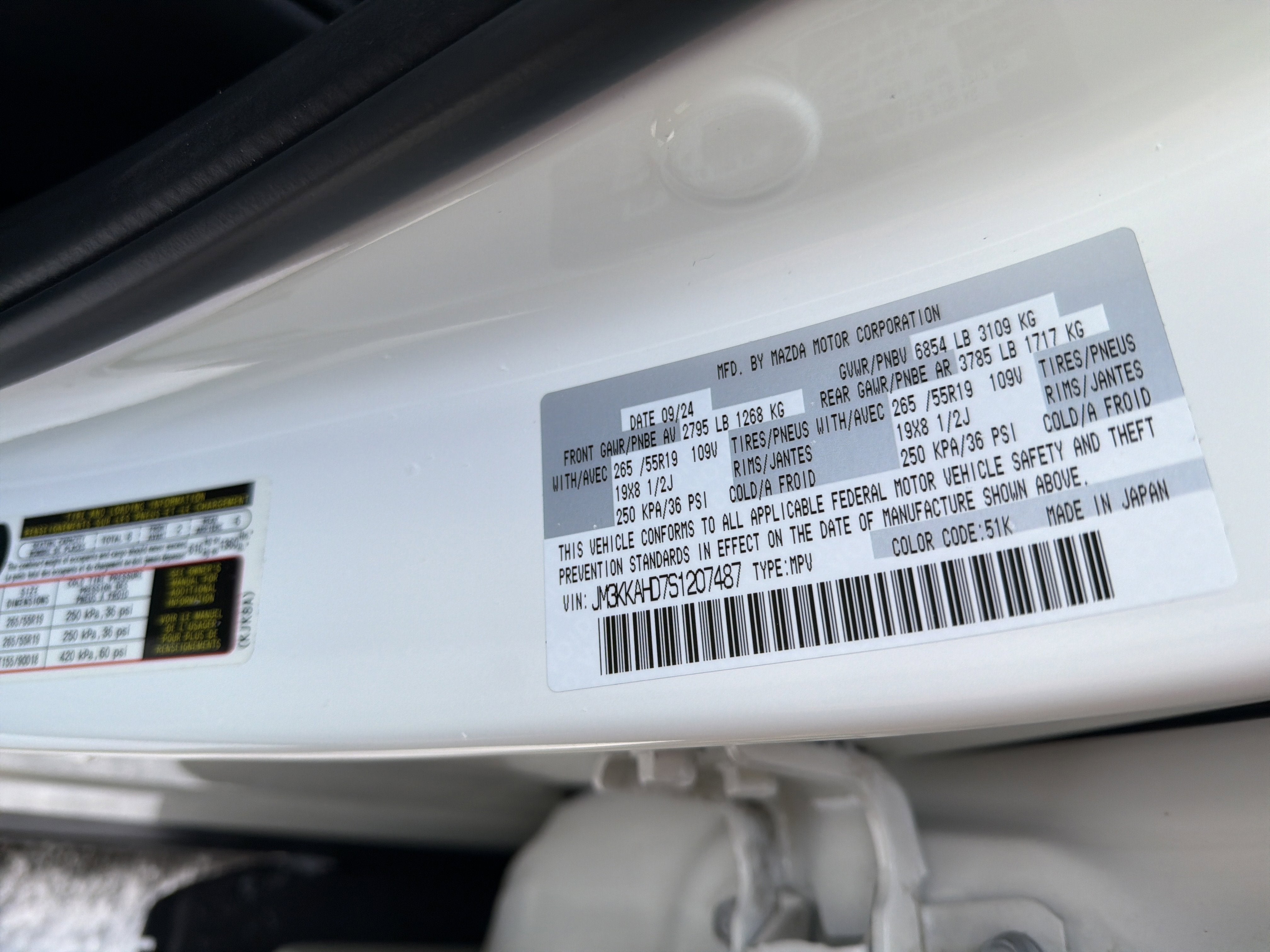 2025 Mazda Mazda CX-90 Select Package