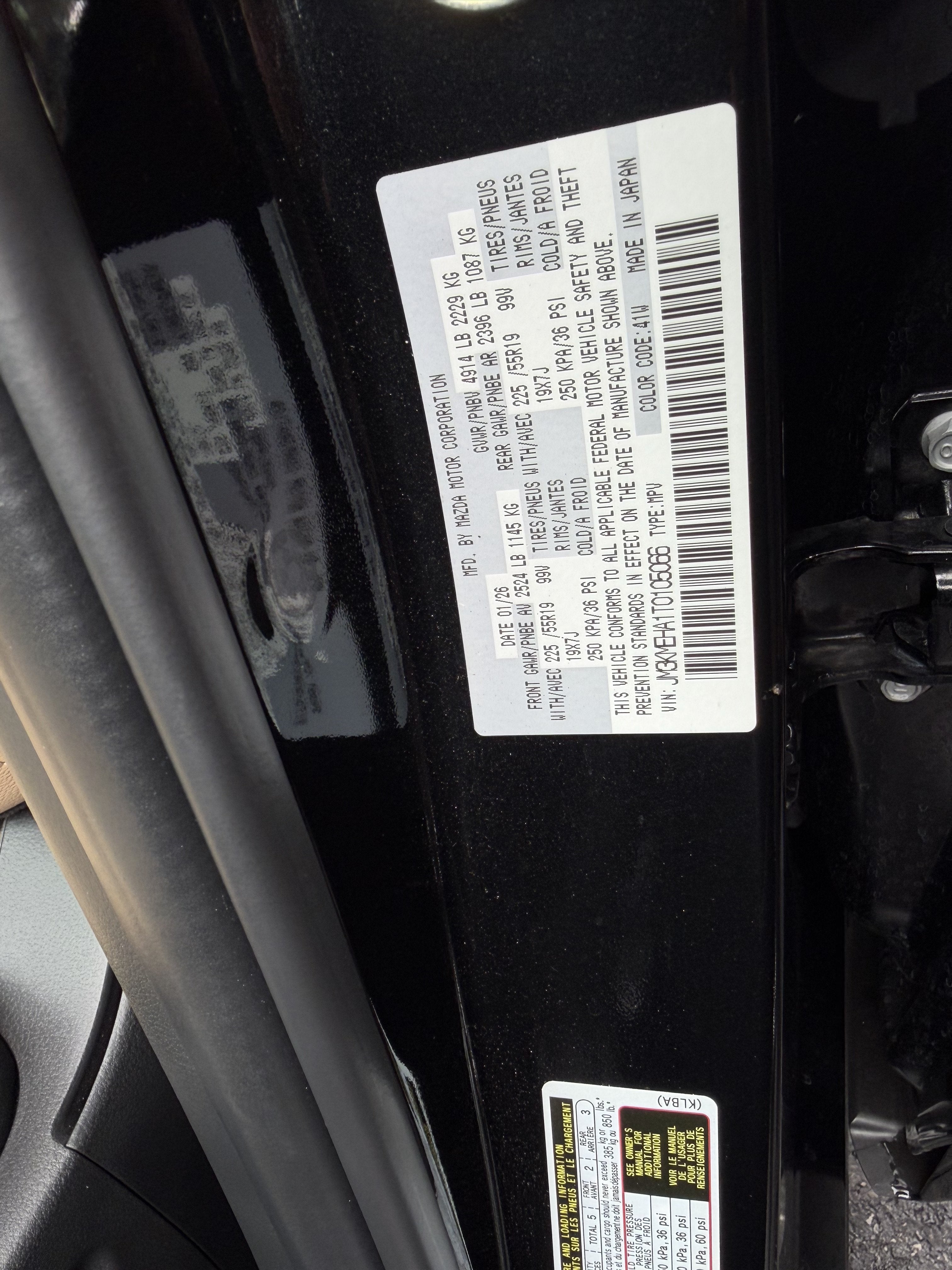 2026 Mazda Mazda CX-5 2.5 S Premium Plus AWD
