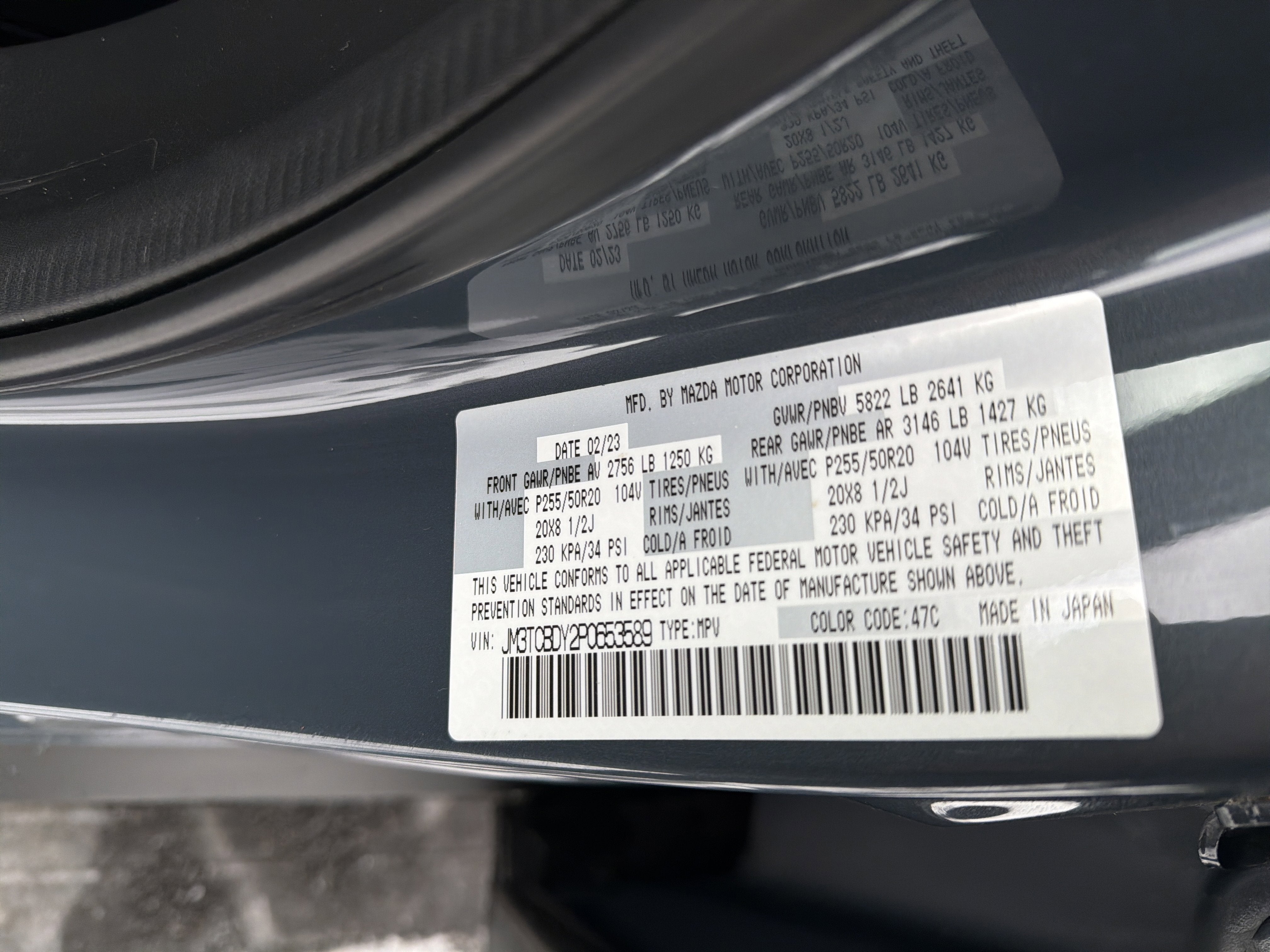 2023 Mazda Mazda CX-9 Carbon Edition