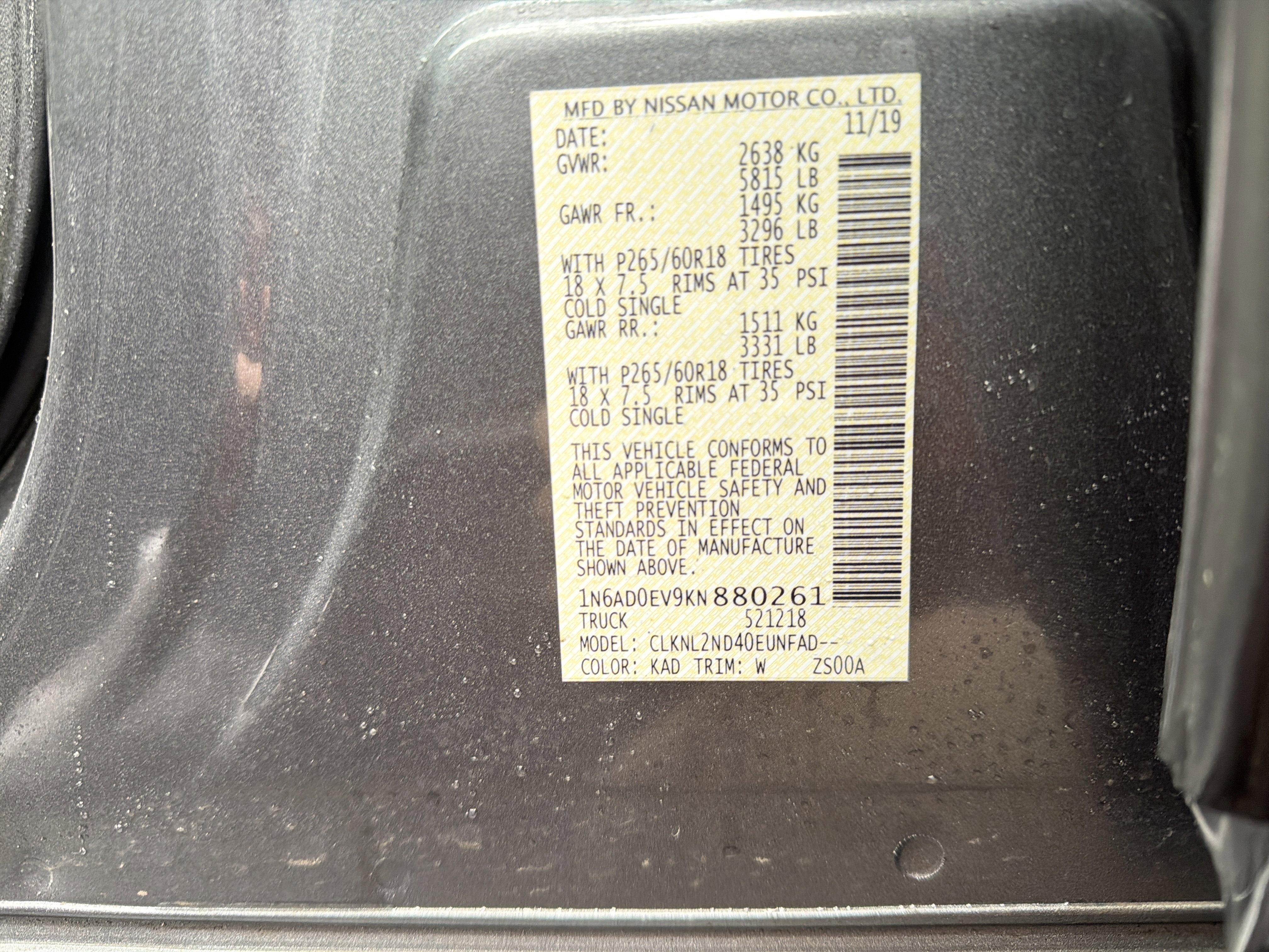 2019 Nissan Frontier SV