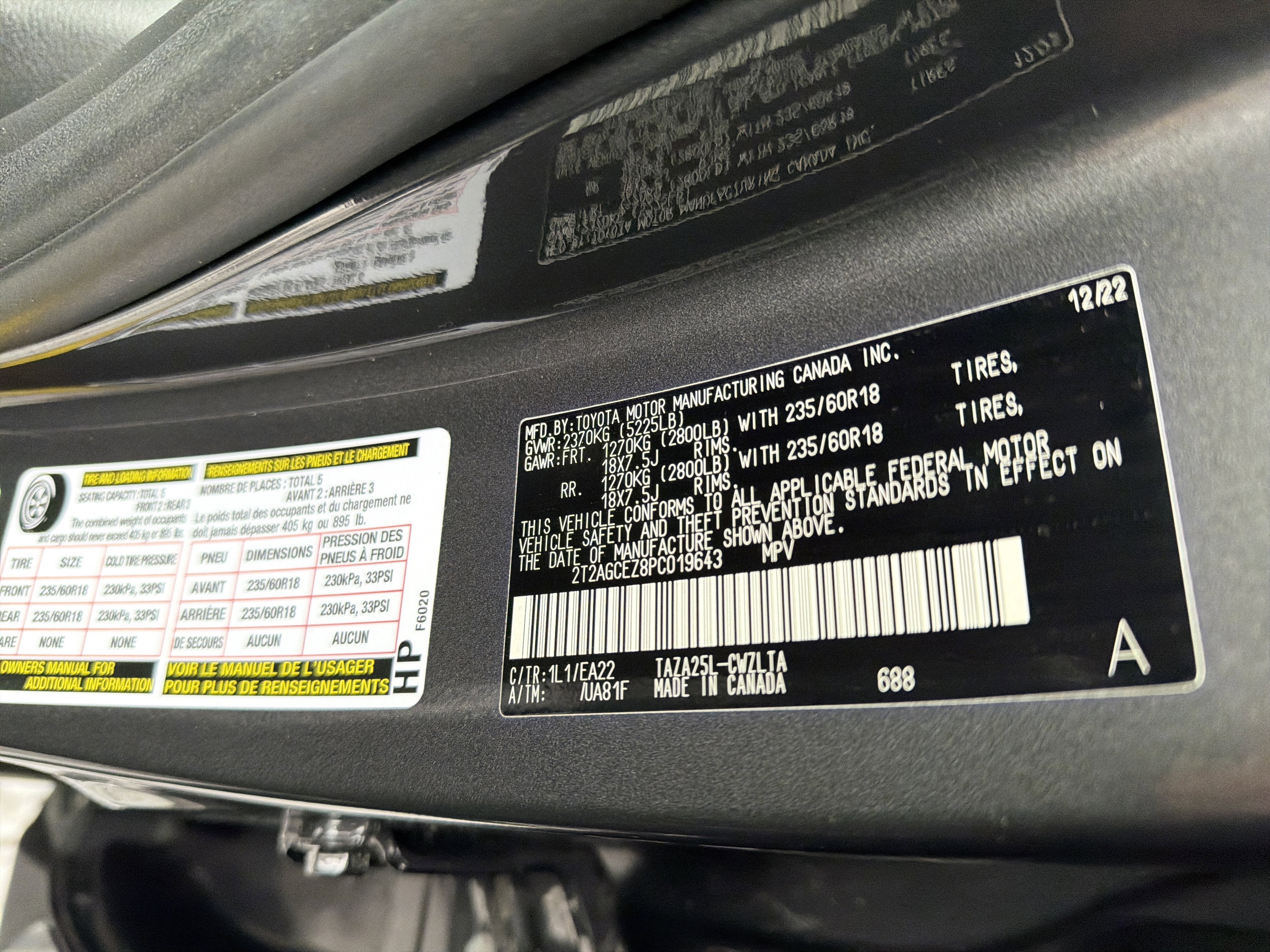 2023 Lexus NX NX 350