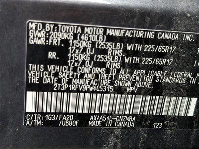 2023 Toyota RAV4 XLE