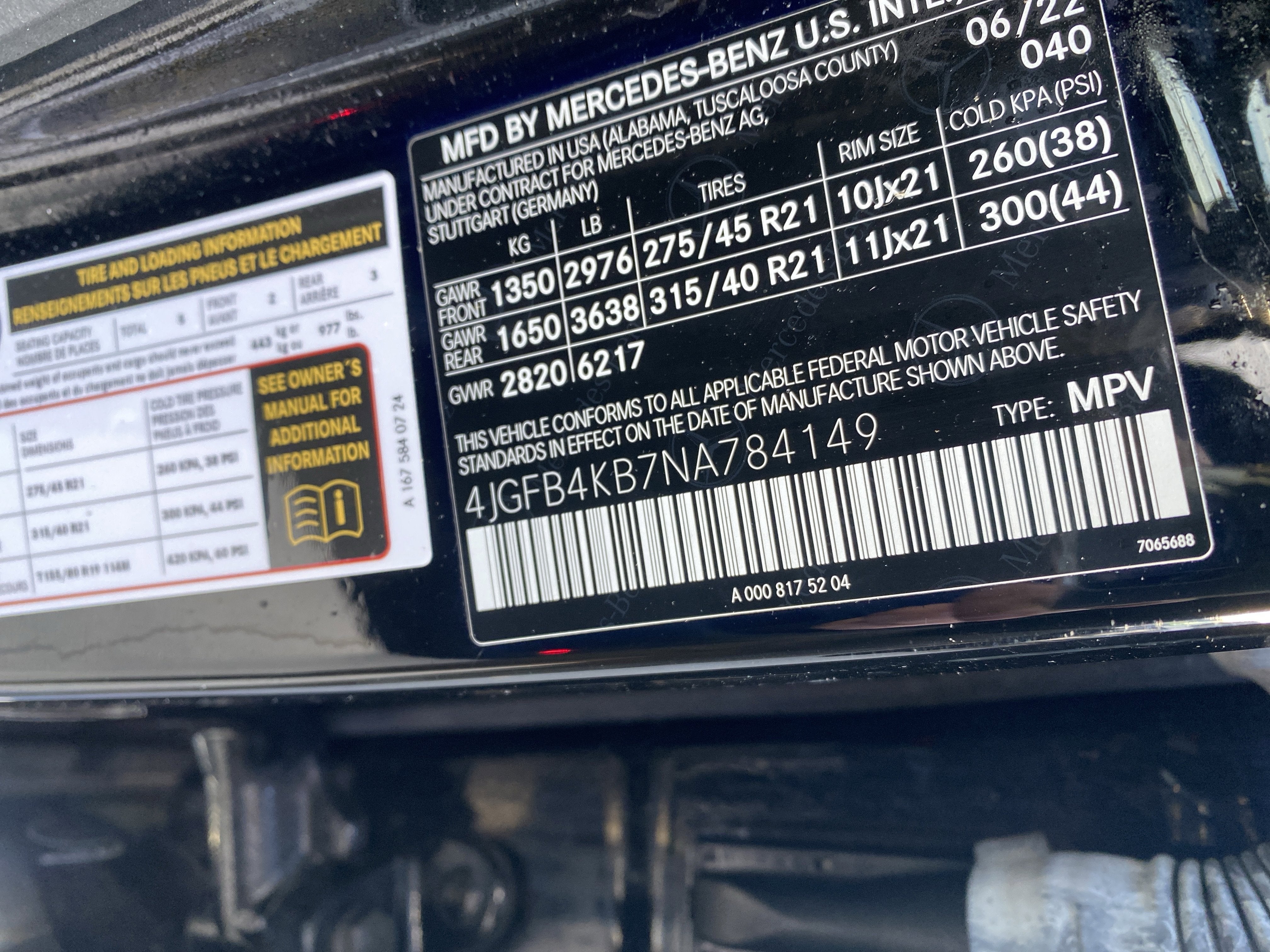 2022 Mercedes-Benz GLE GLE 350