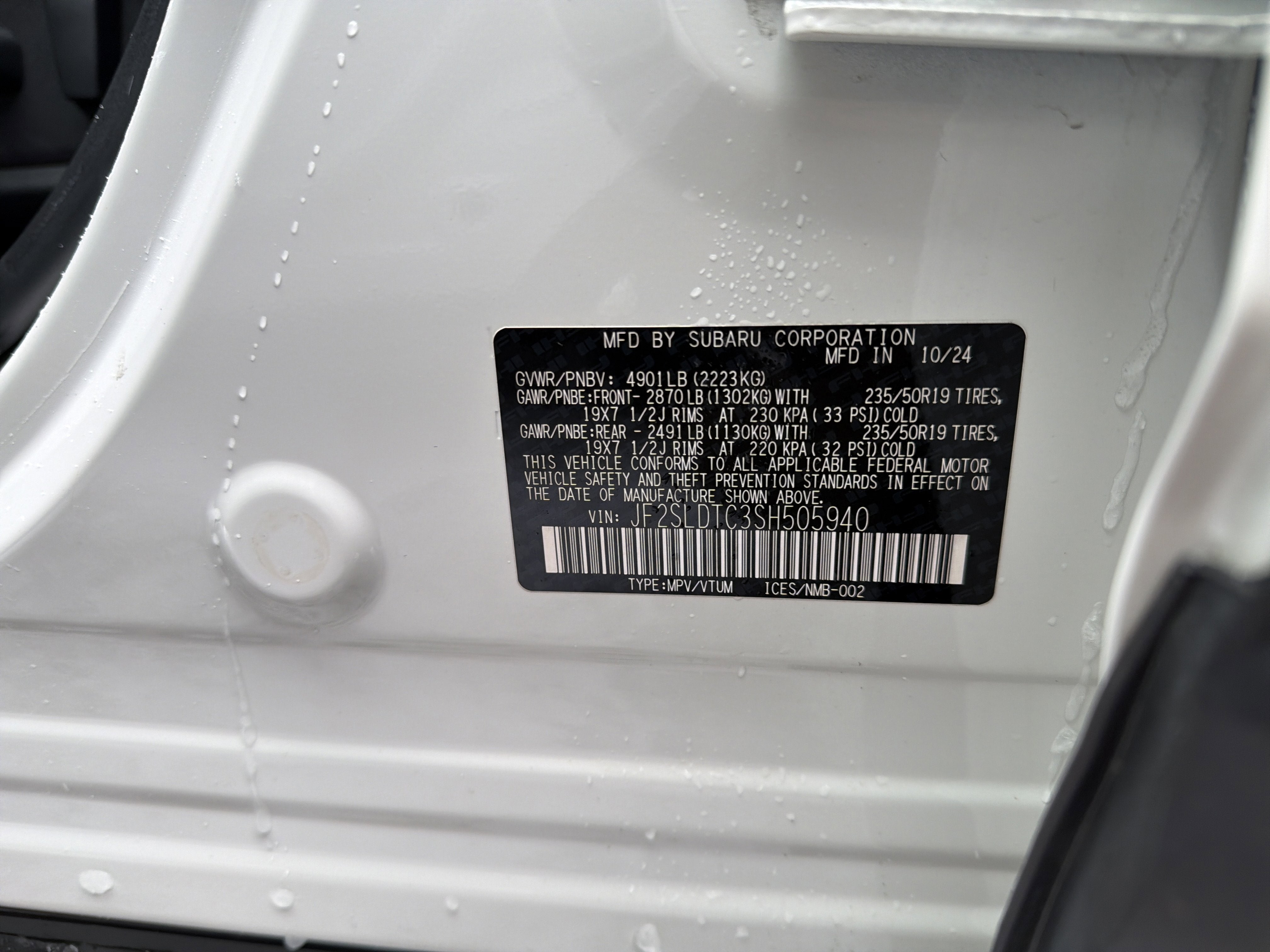 2025 Subaru Forester Touring