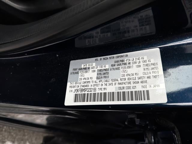 2023 Mazda Mazda CX-5 2.5 S Select Package