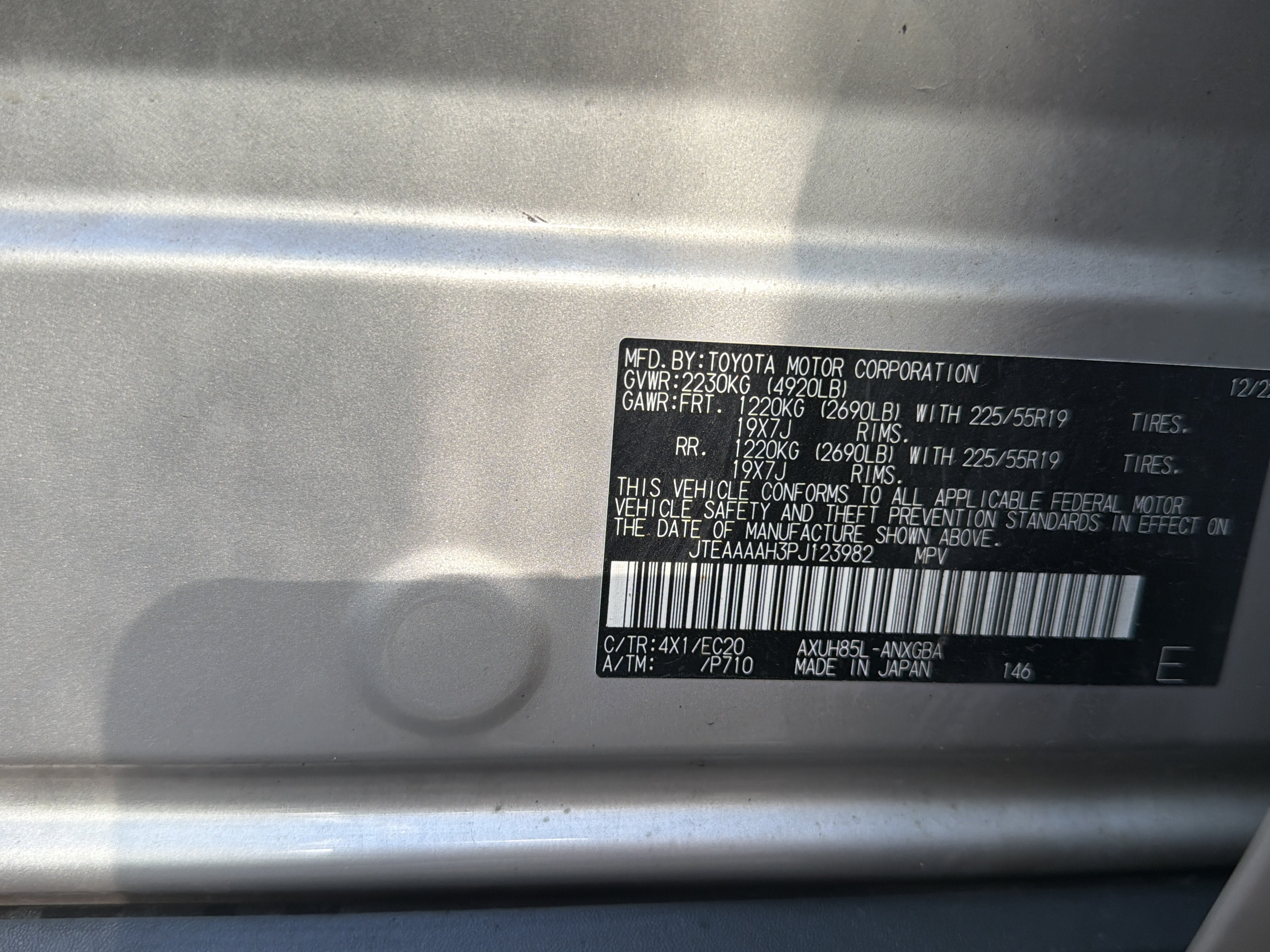 2023 Toyota Venza XLE