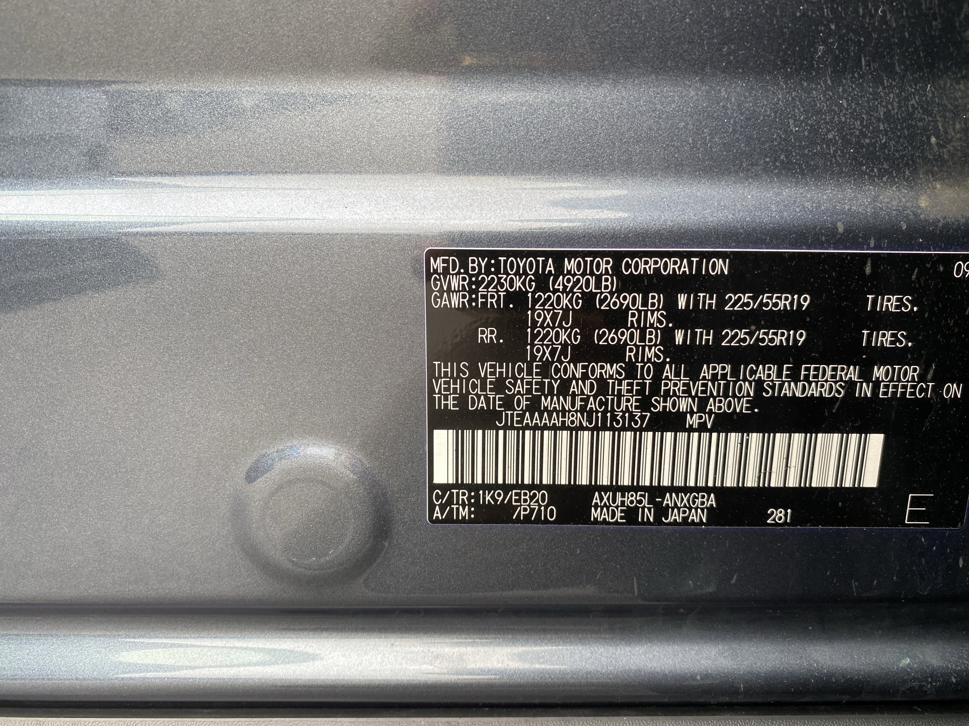 2022 Toyota Venza XLE