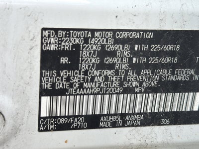 2023 Toyota Venza LE