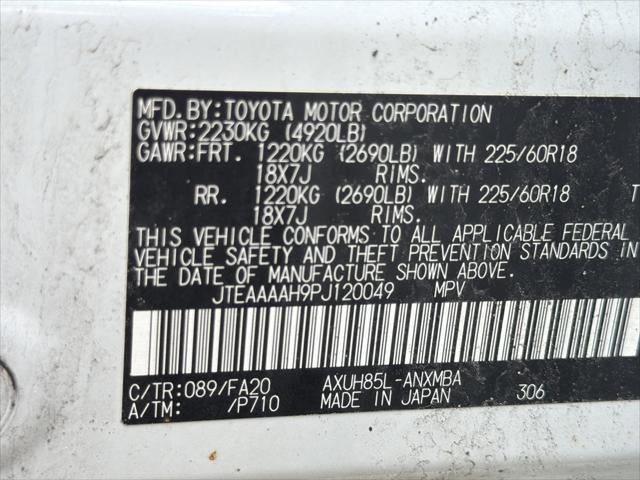 2023 Toyota Venza LE