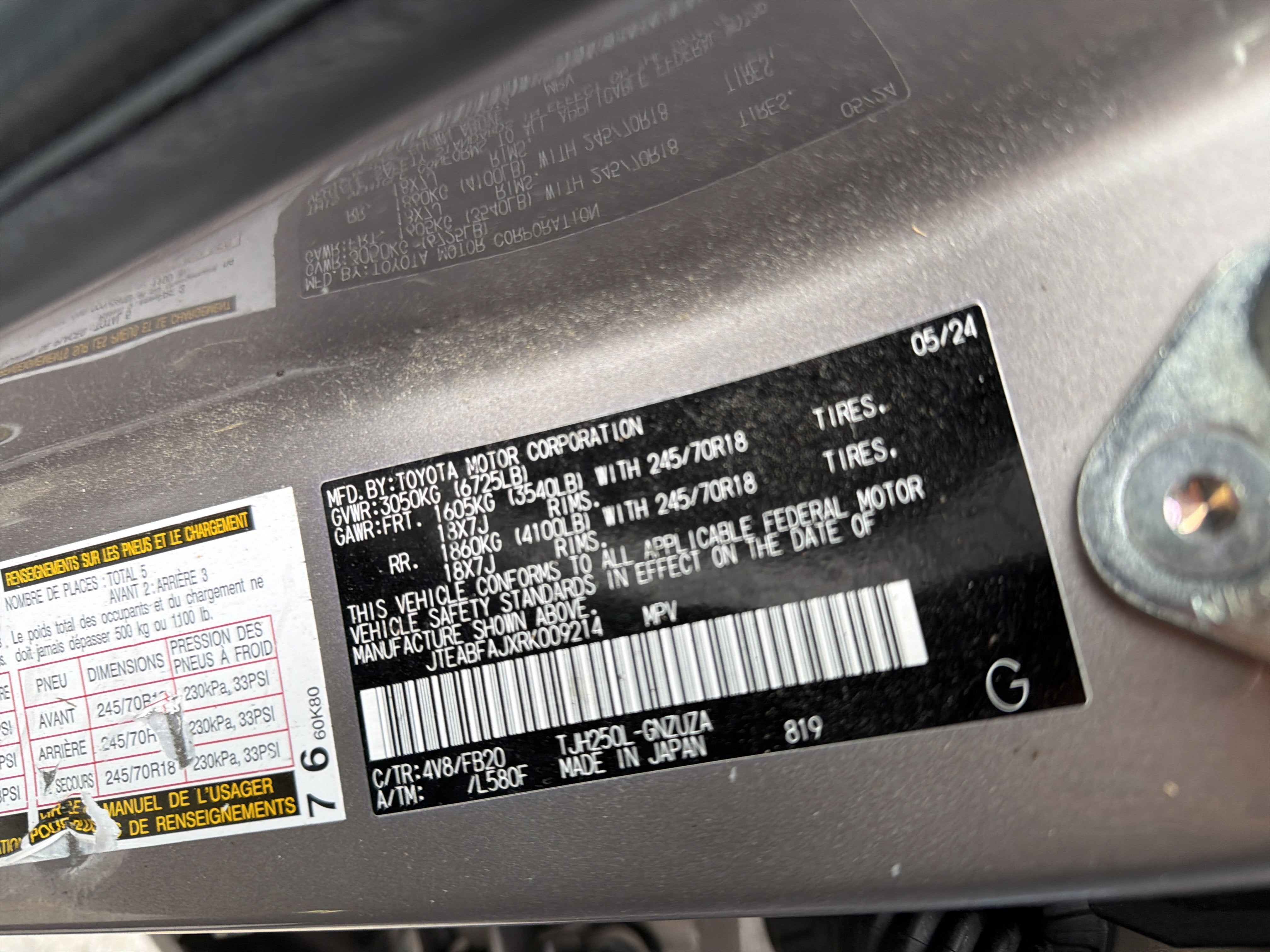 2024 Toyota Land Cruiser 1958