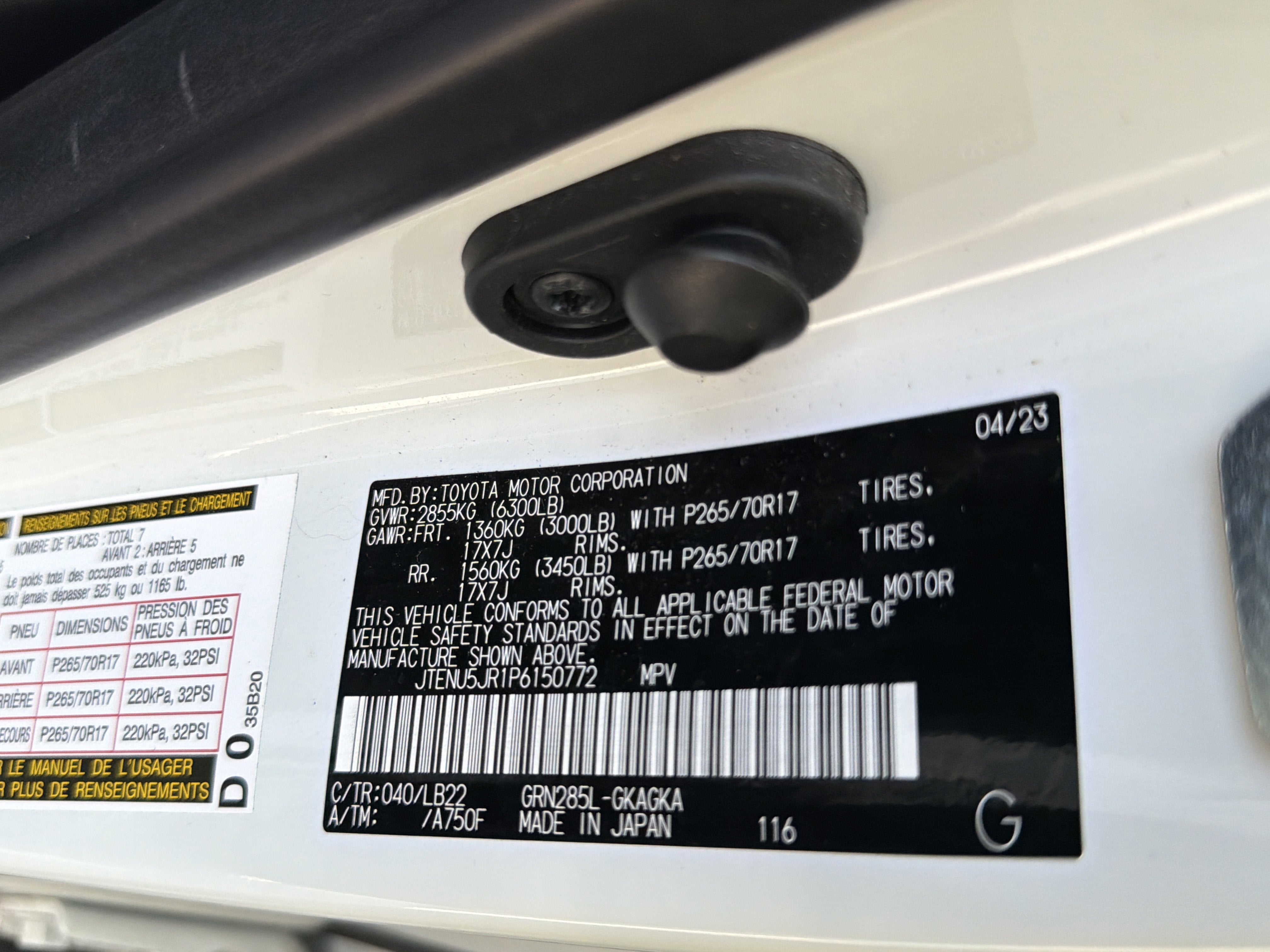 2023 Toyota 4Runner SR5 Premium