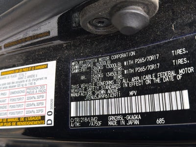 2023 Toyota 4Runner SR5 Premium