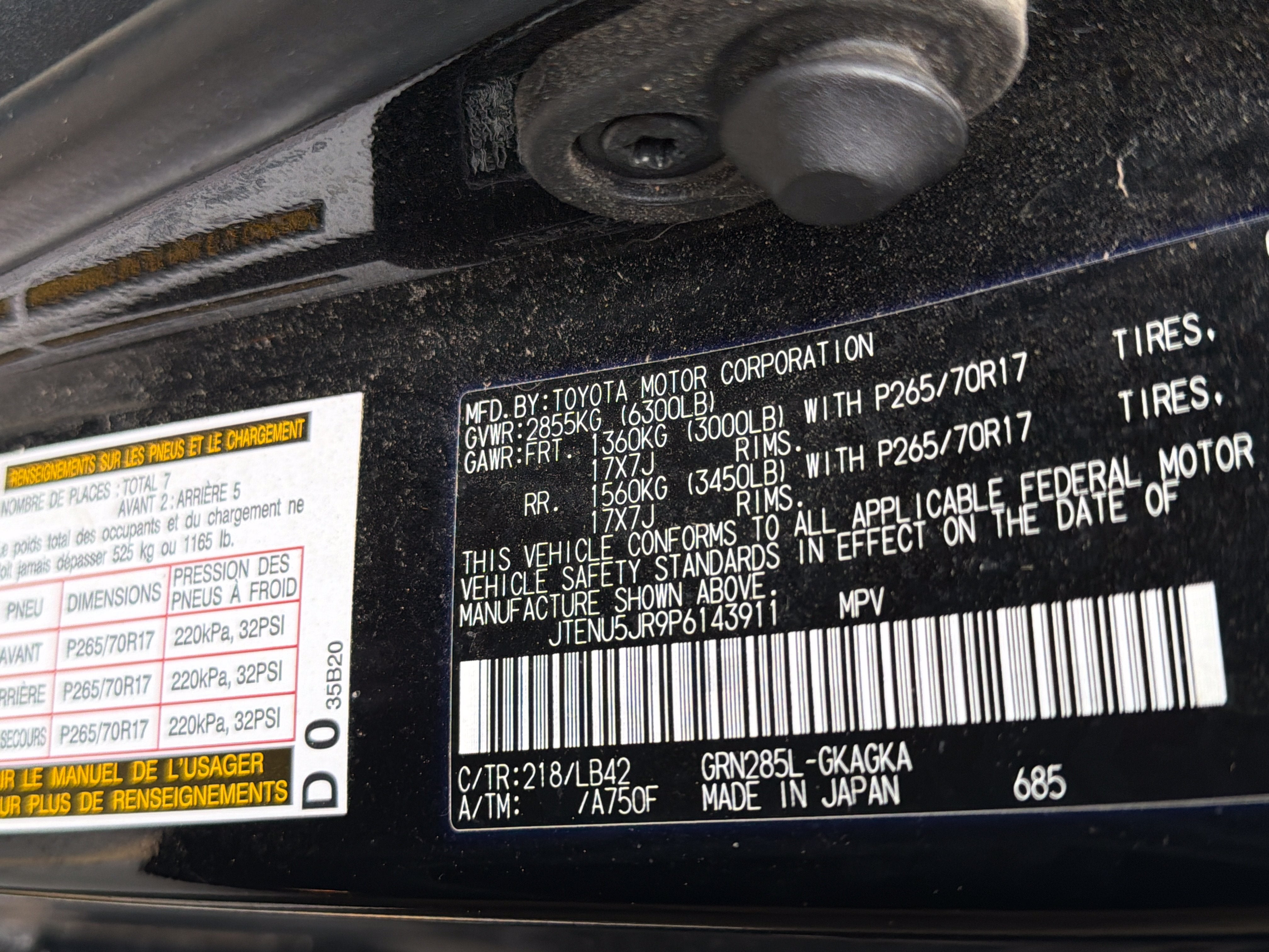 2023 Toyota 4Runner SR5 Premium