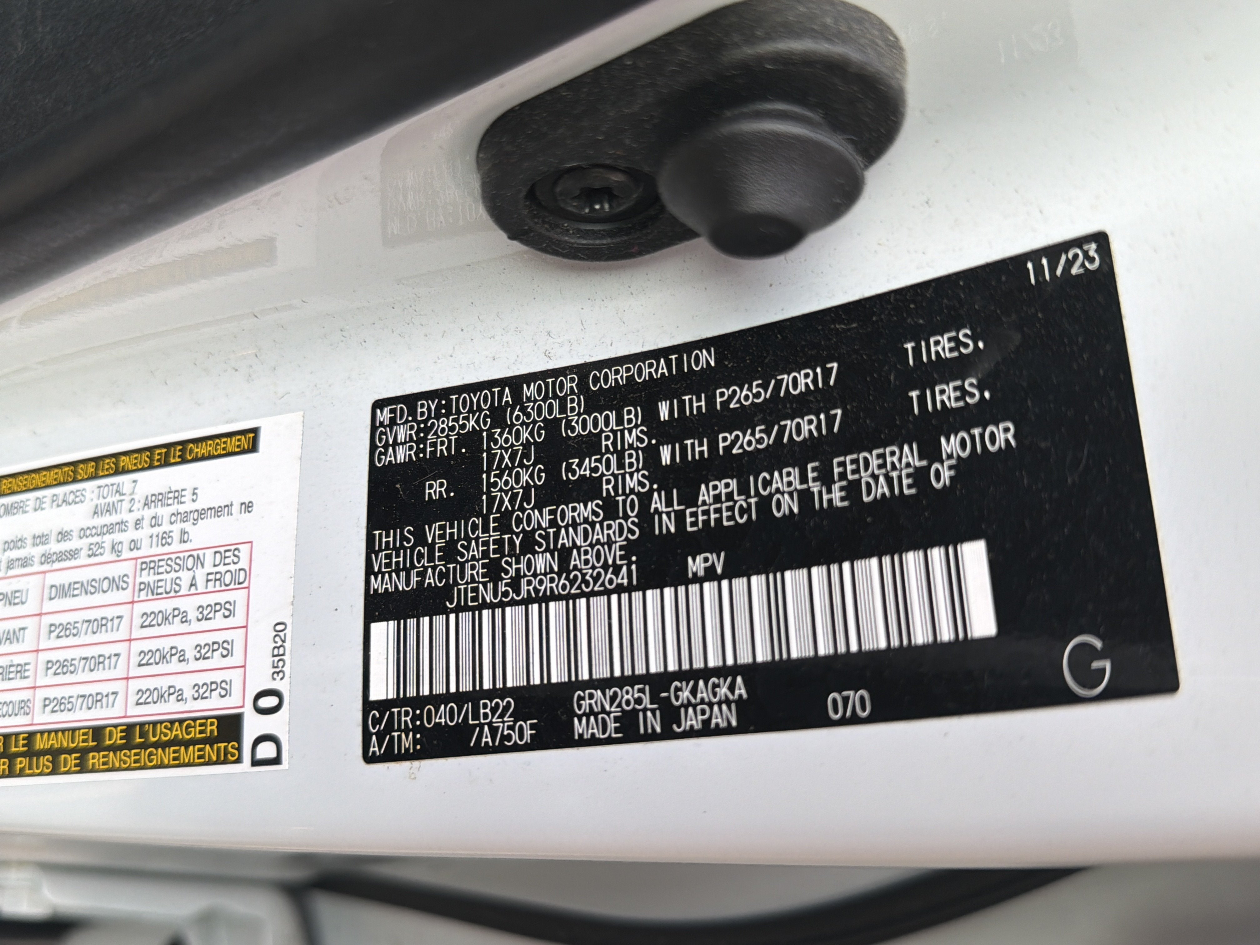2024 Toyota 4Runner SR5 Premium