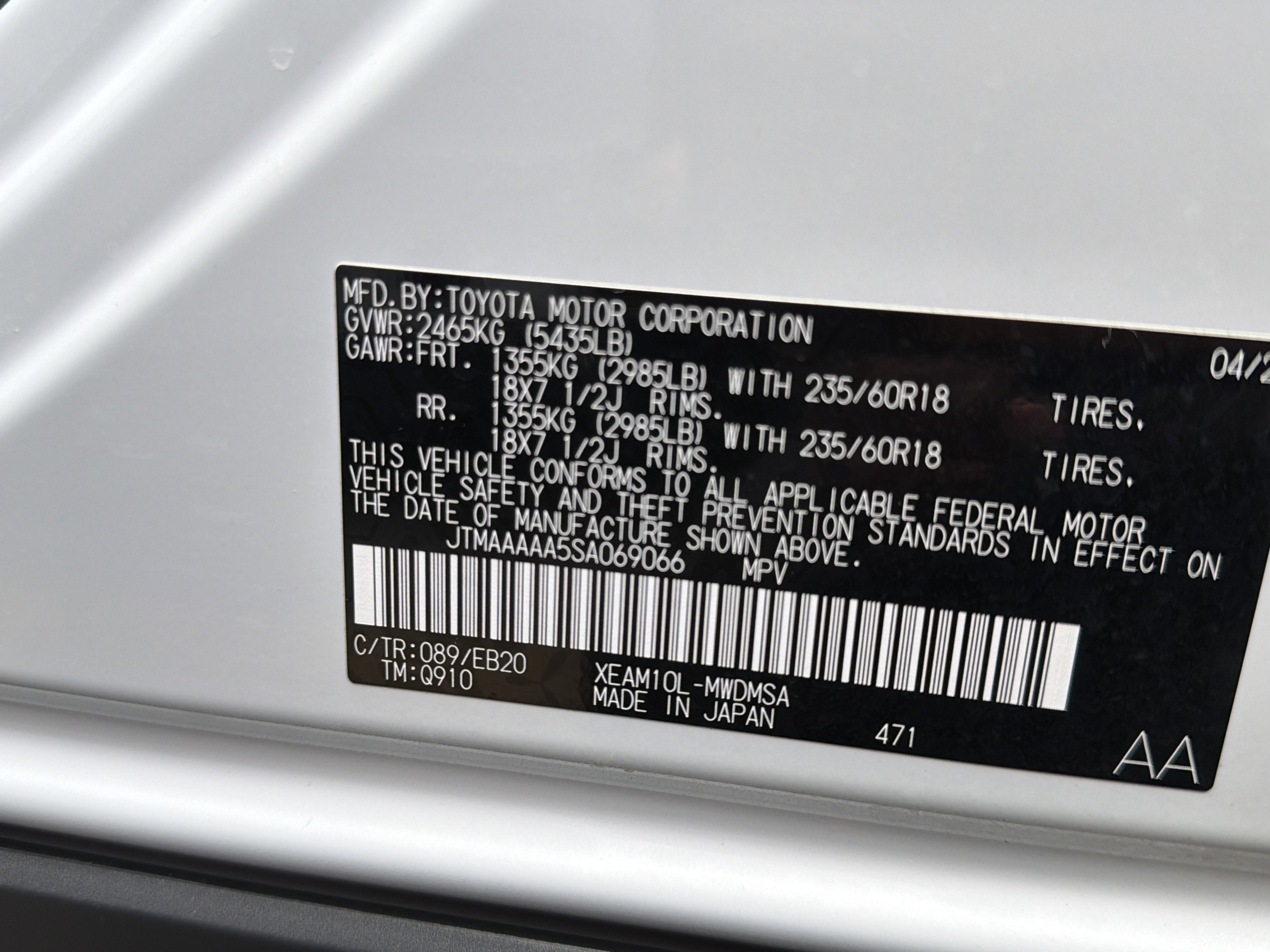 2025 Toyota bZ4X XLE