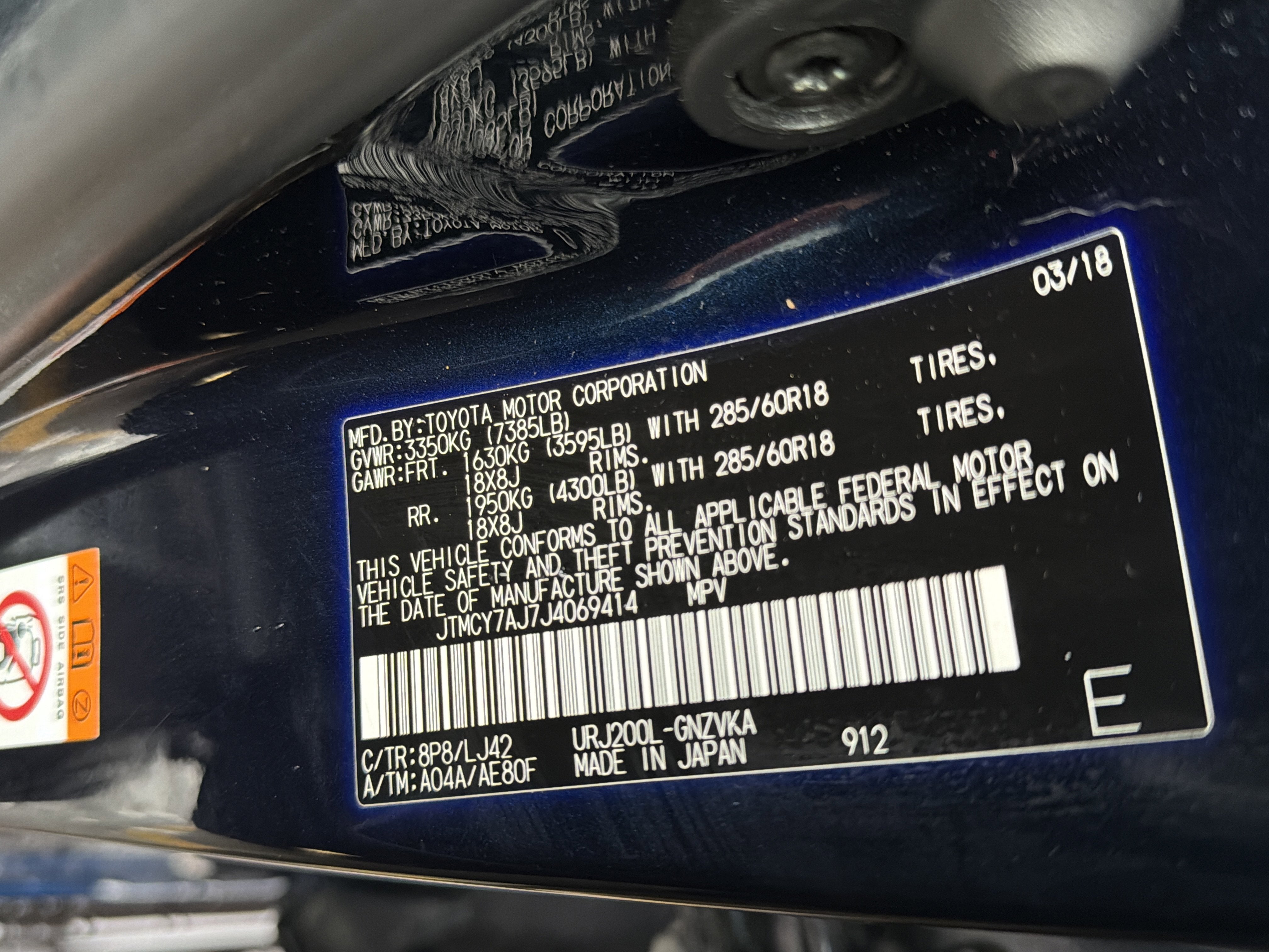 2018 Toyota Land Cruiser 4WD (Natl)