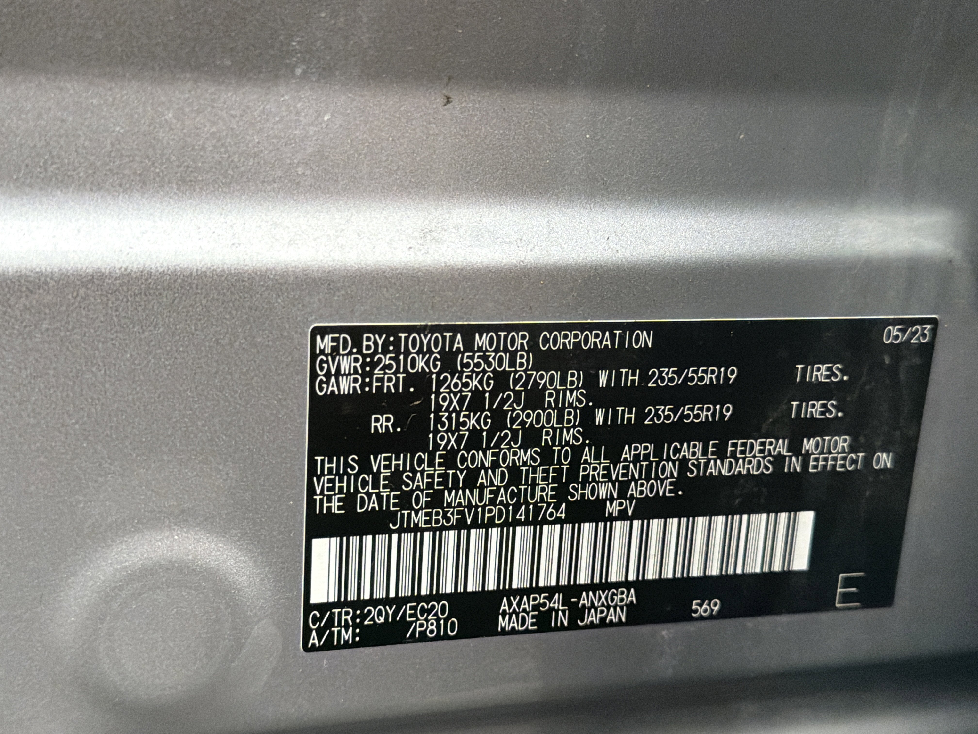 2023 Toyota RAV4 Prime XSE