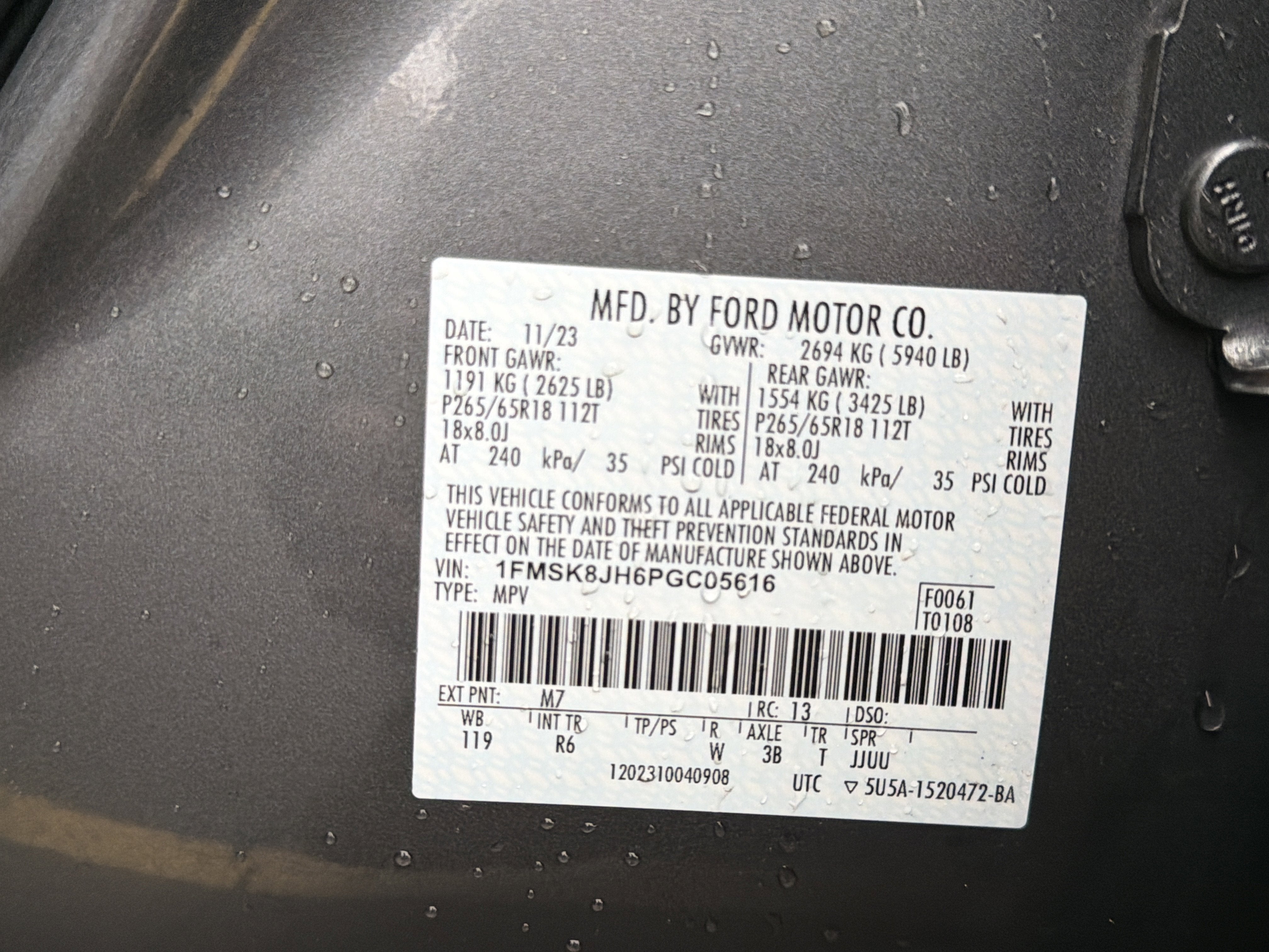 2023 Ford Explorer Timberline