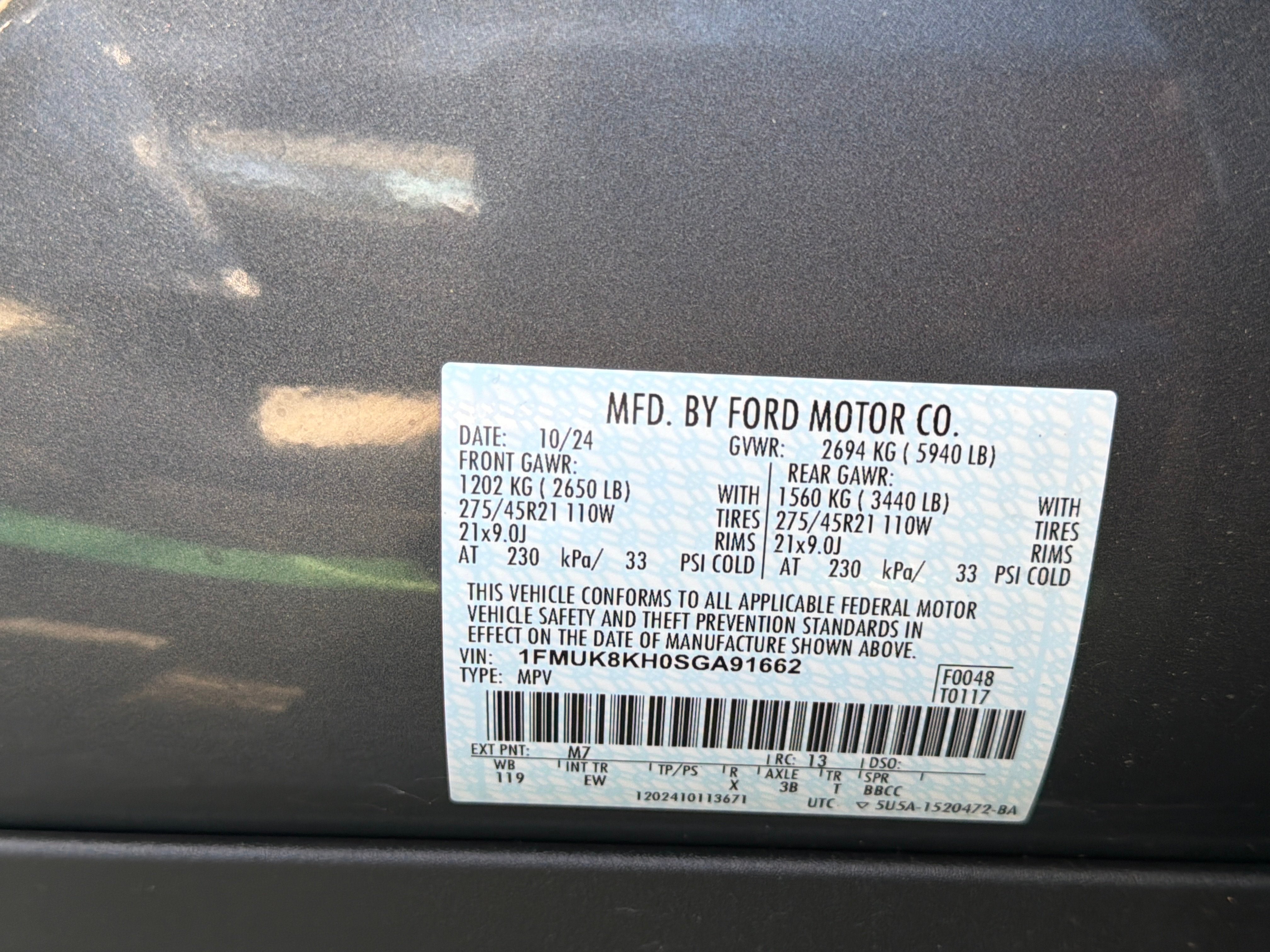 2025 Ford Explorer ST-Line