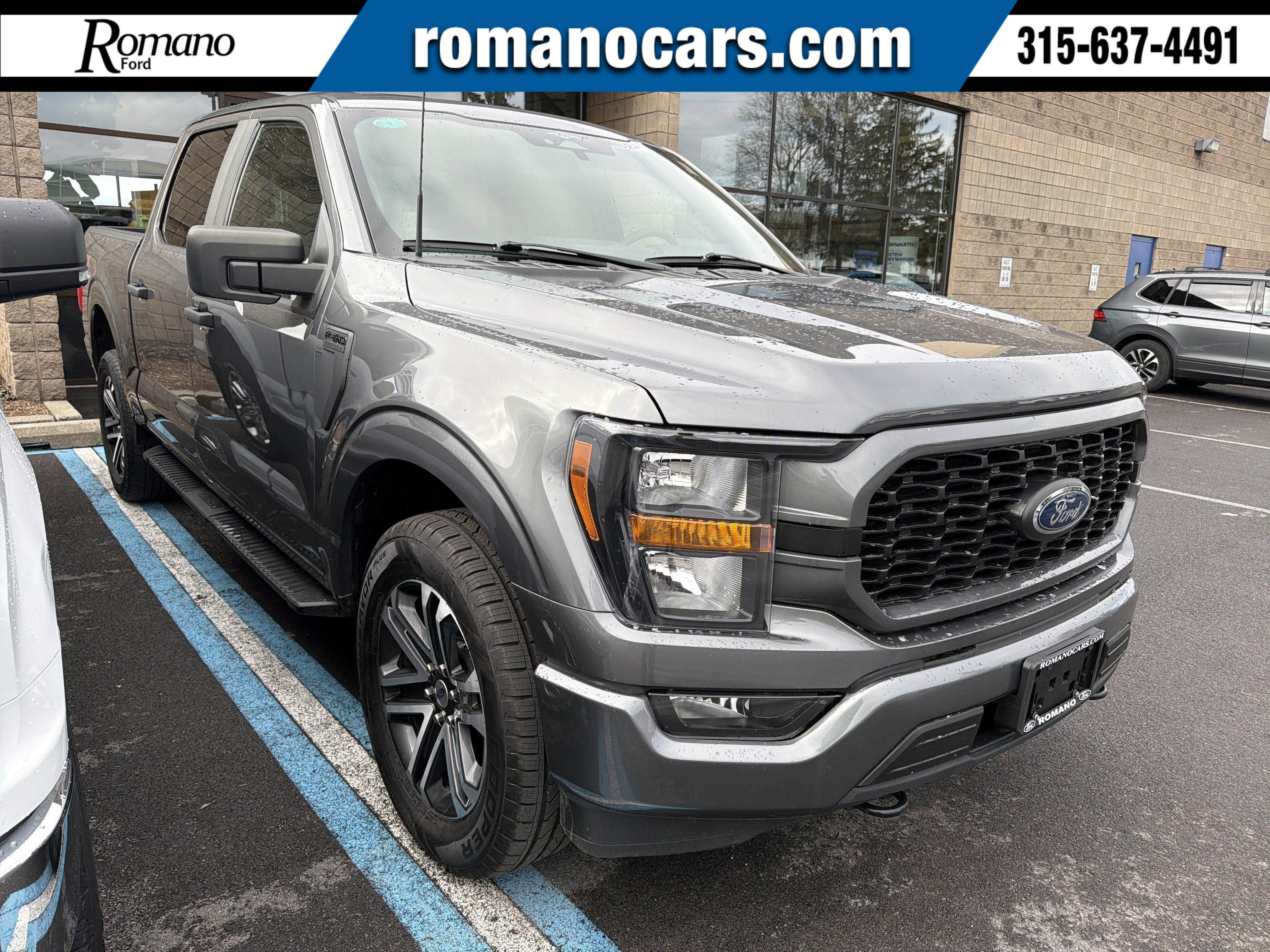 2023 Ford F-150 STX