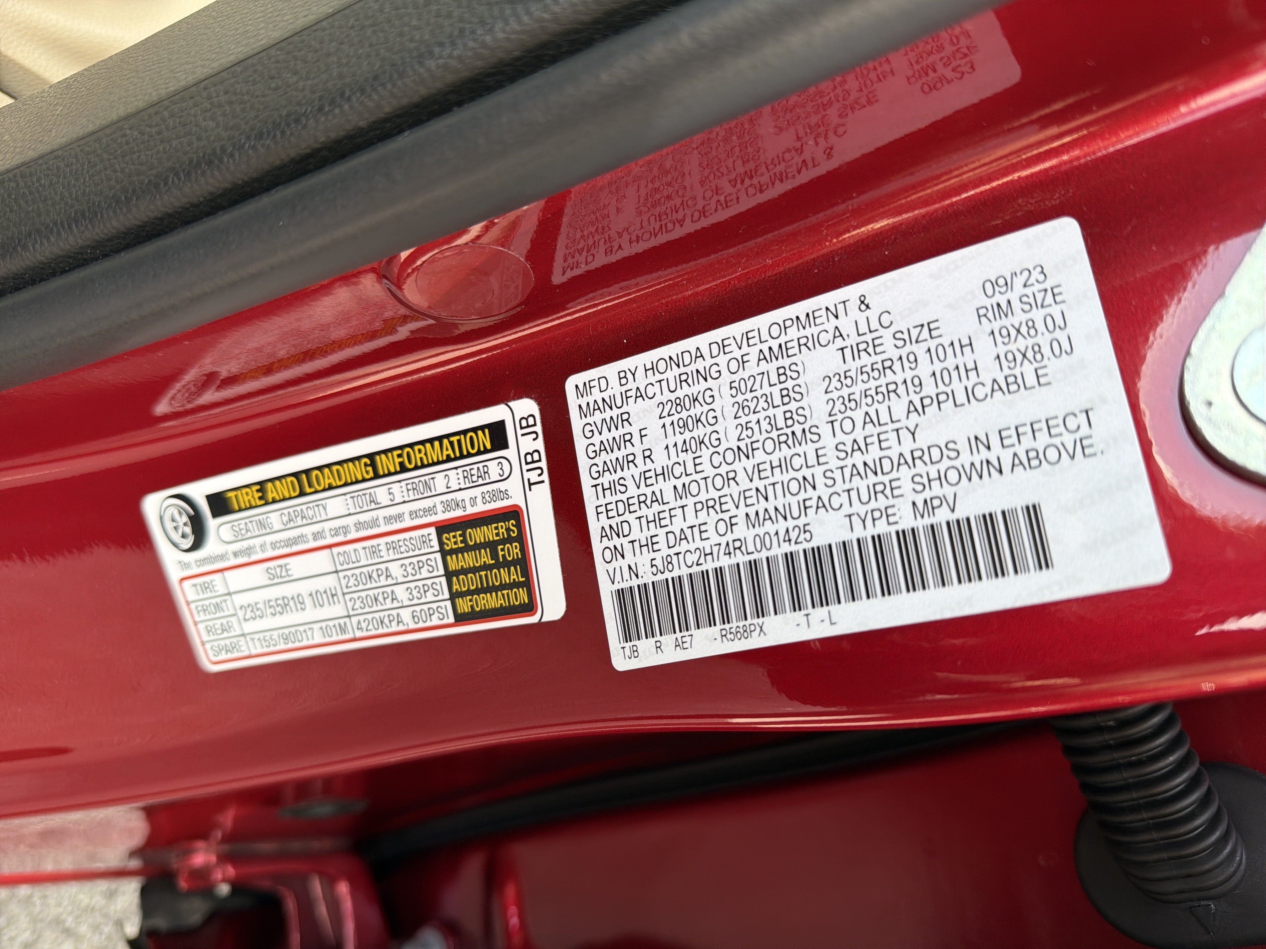2024 Acura RDX w/Advance Package