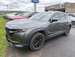 2024 Mazda Mazda CX-50 2.5 S Select Package