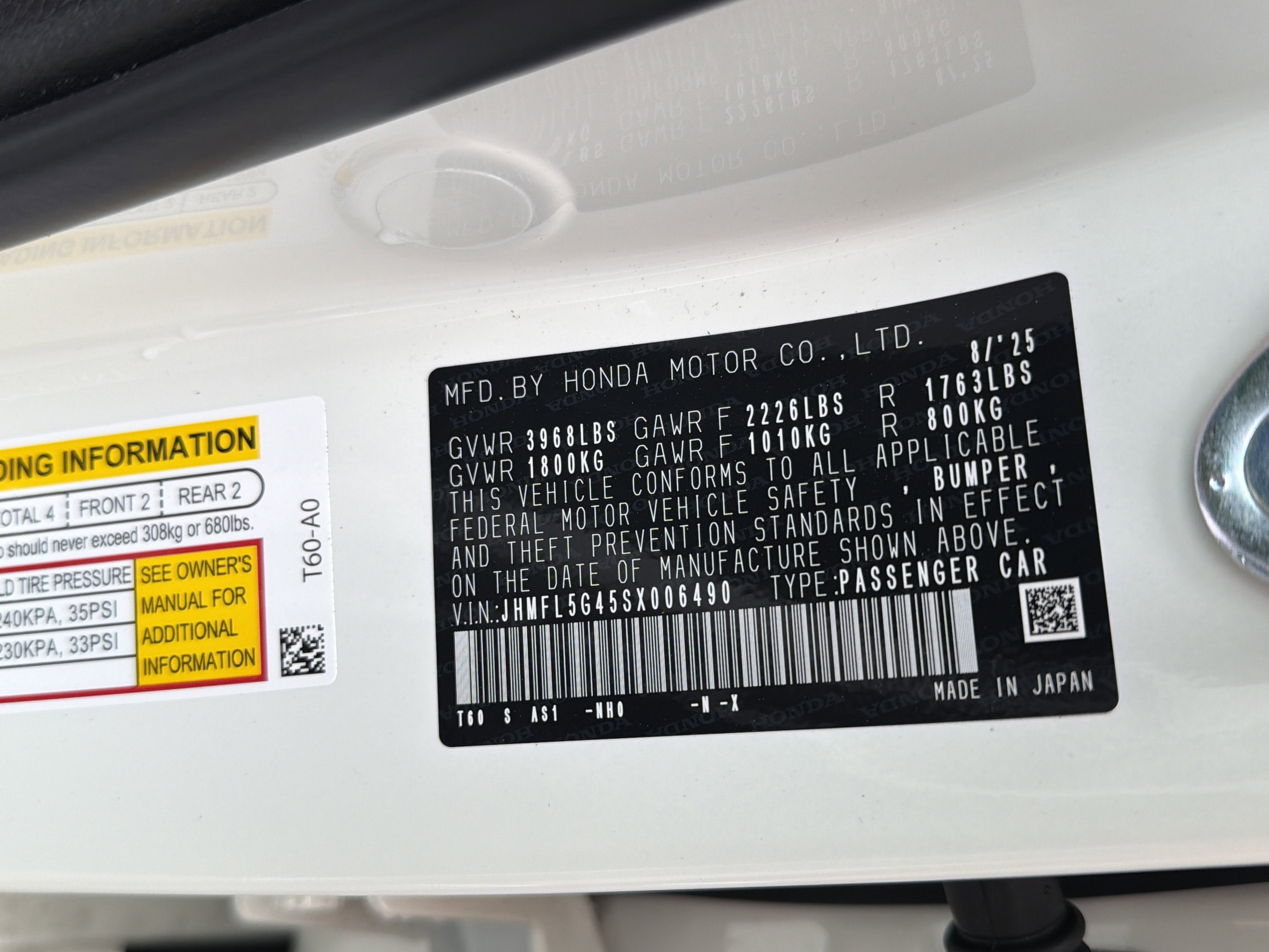 2025 Honda Civic Type R Base