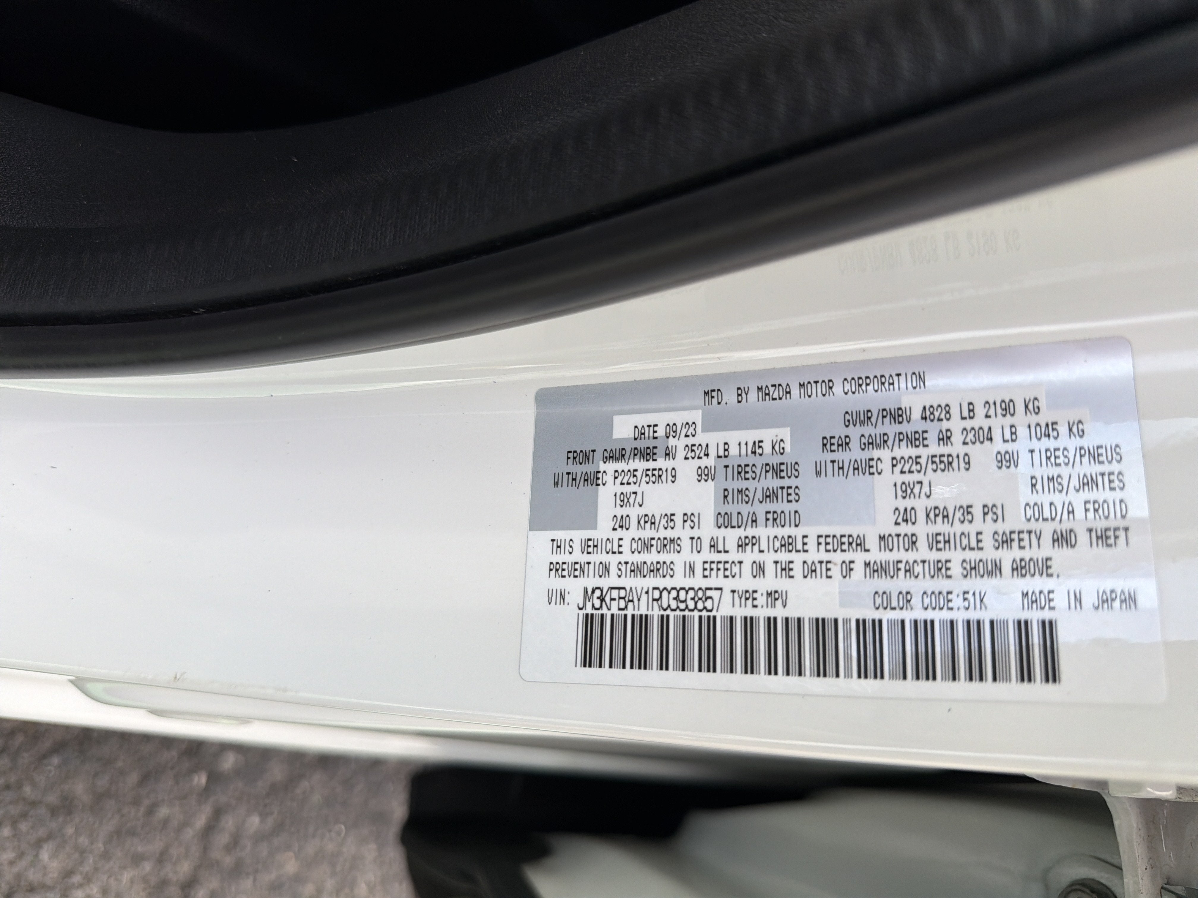 2024 Mazda Mazda CX-5 2.5 Carbon Turbo