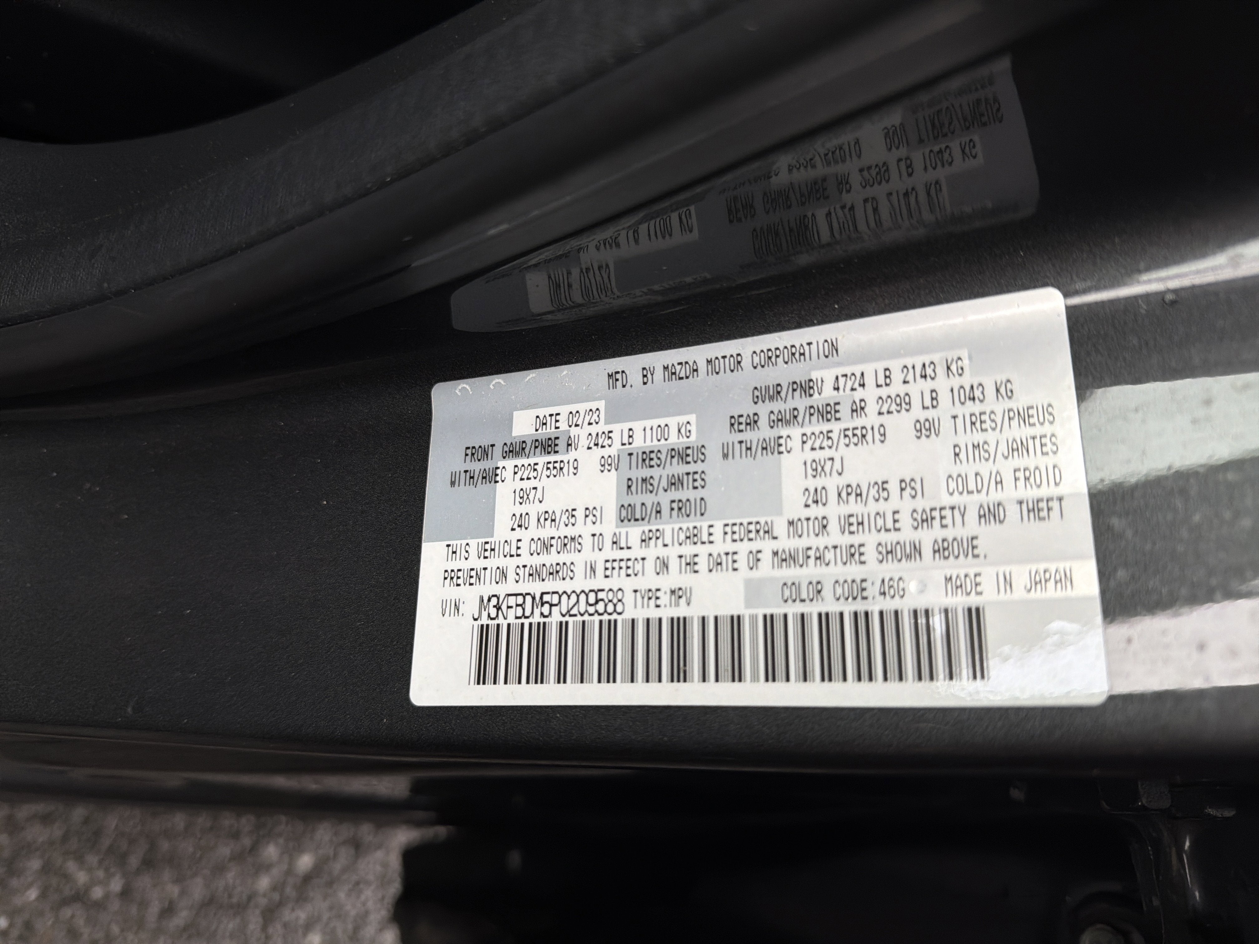 2023 Mazda Mazda CX-5 2.5 S Premium Package