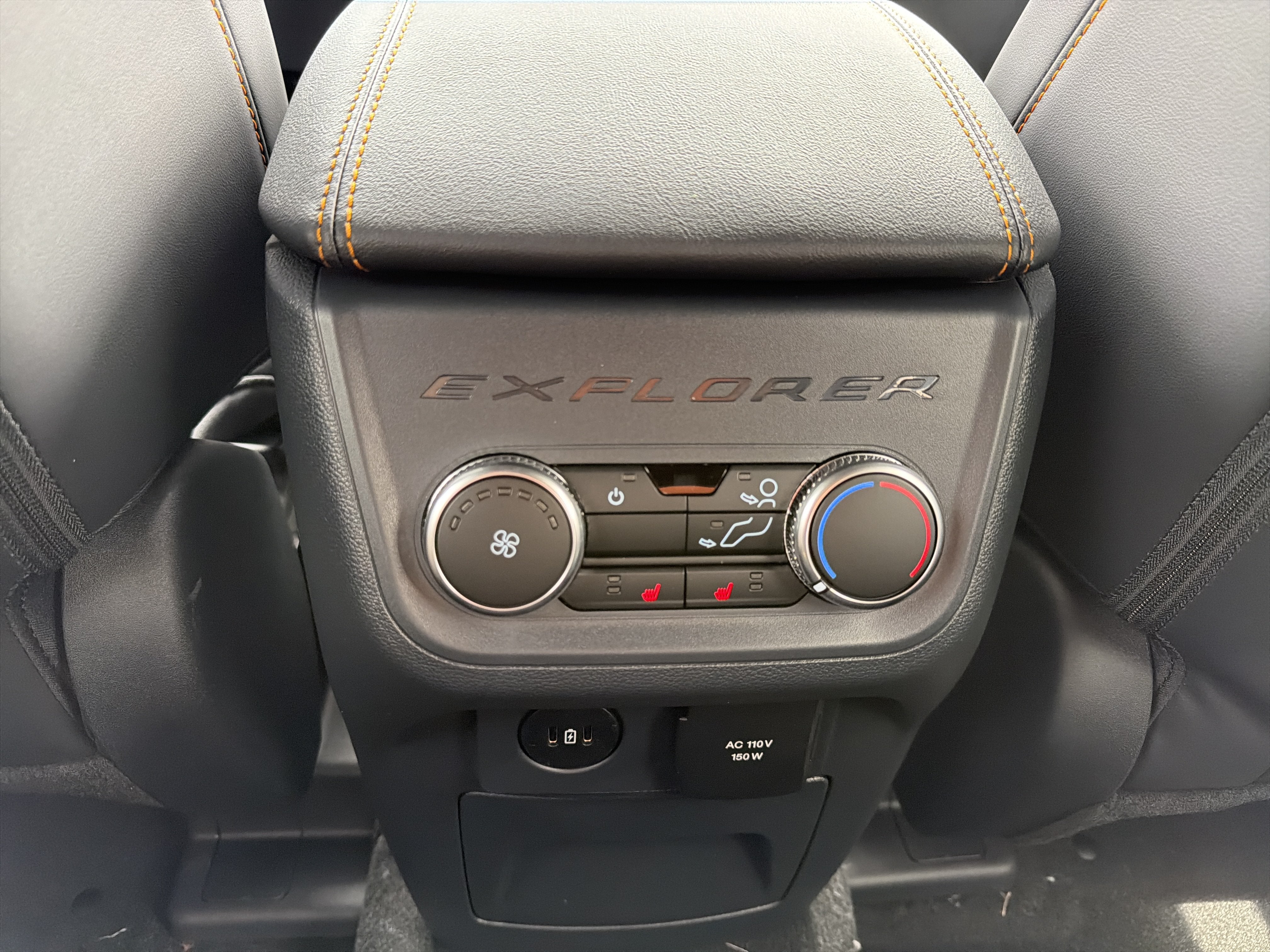 2026 Ford Explorer Tremor®