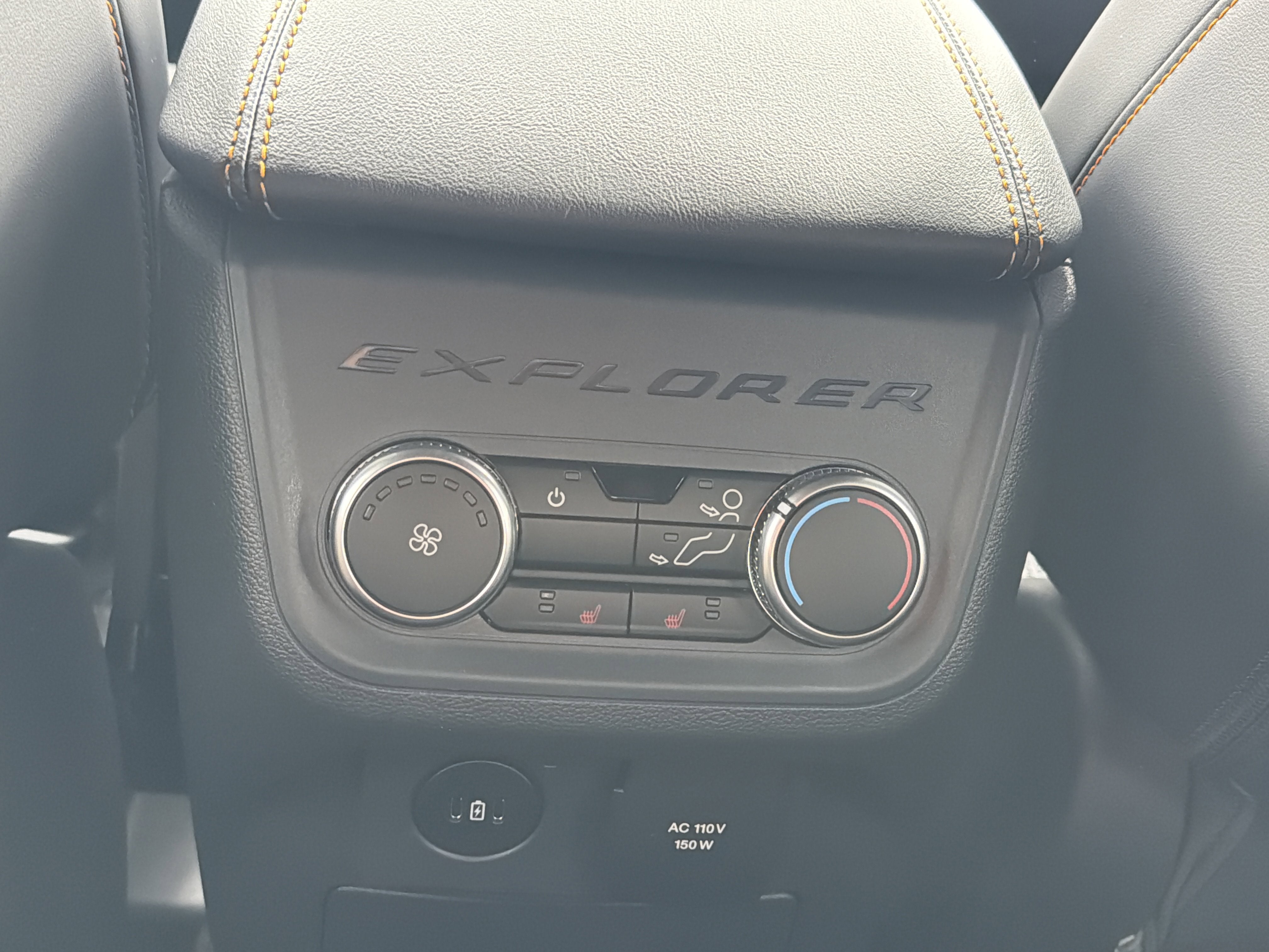2026 Ford Explorer Tremor®