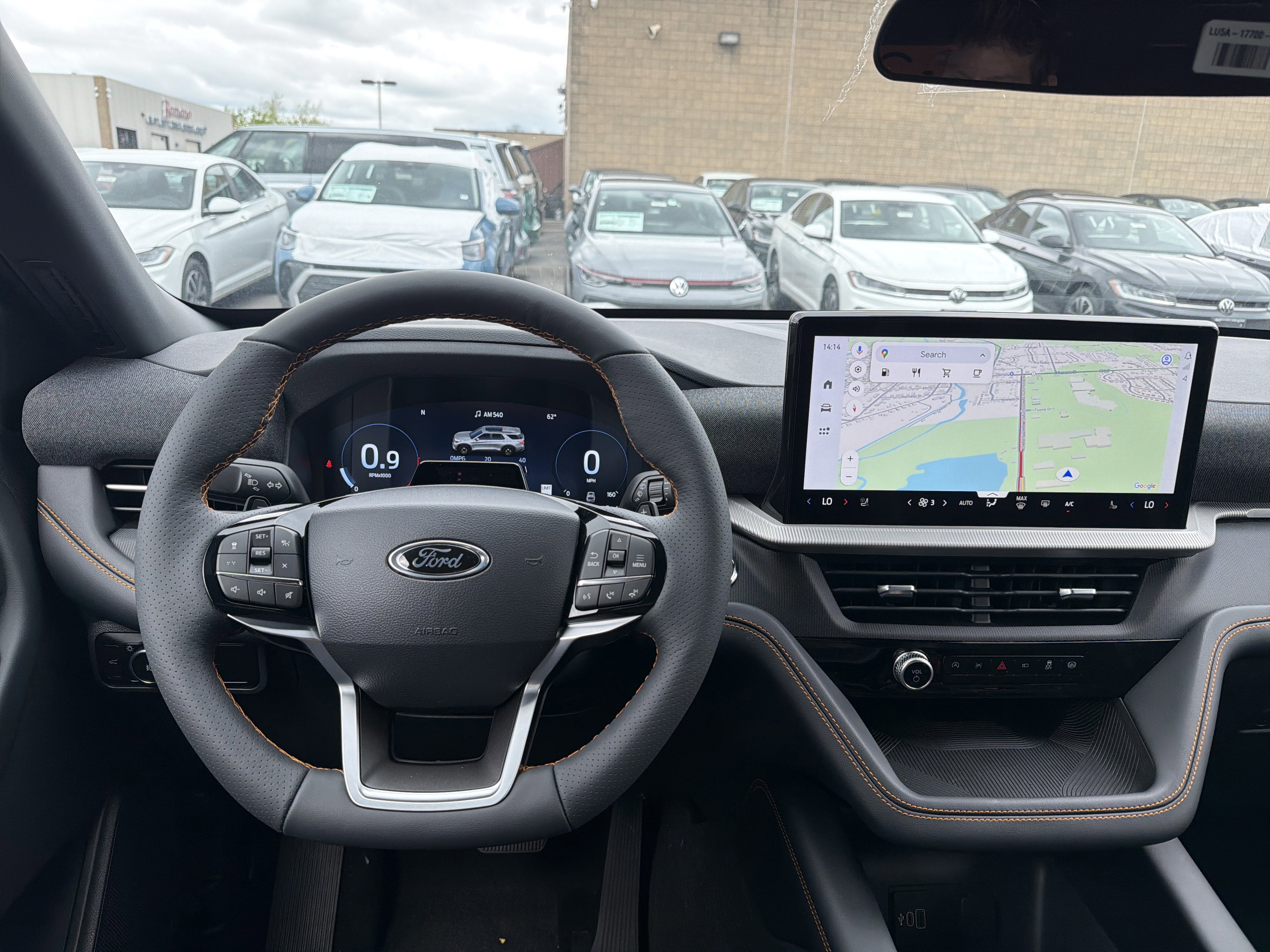 2026 Ford Explorer Tremor®