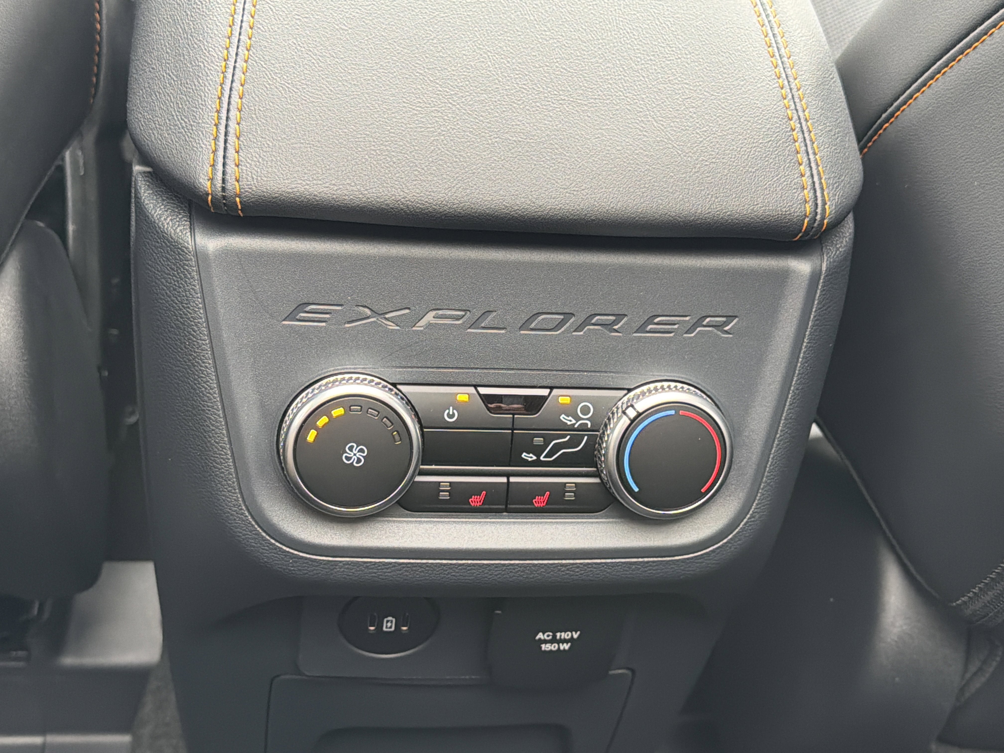 2026 Ford Explorer Tremor®