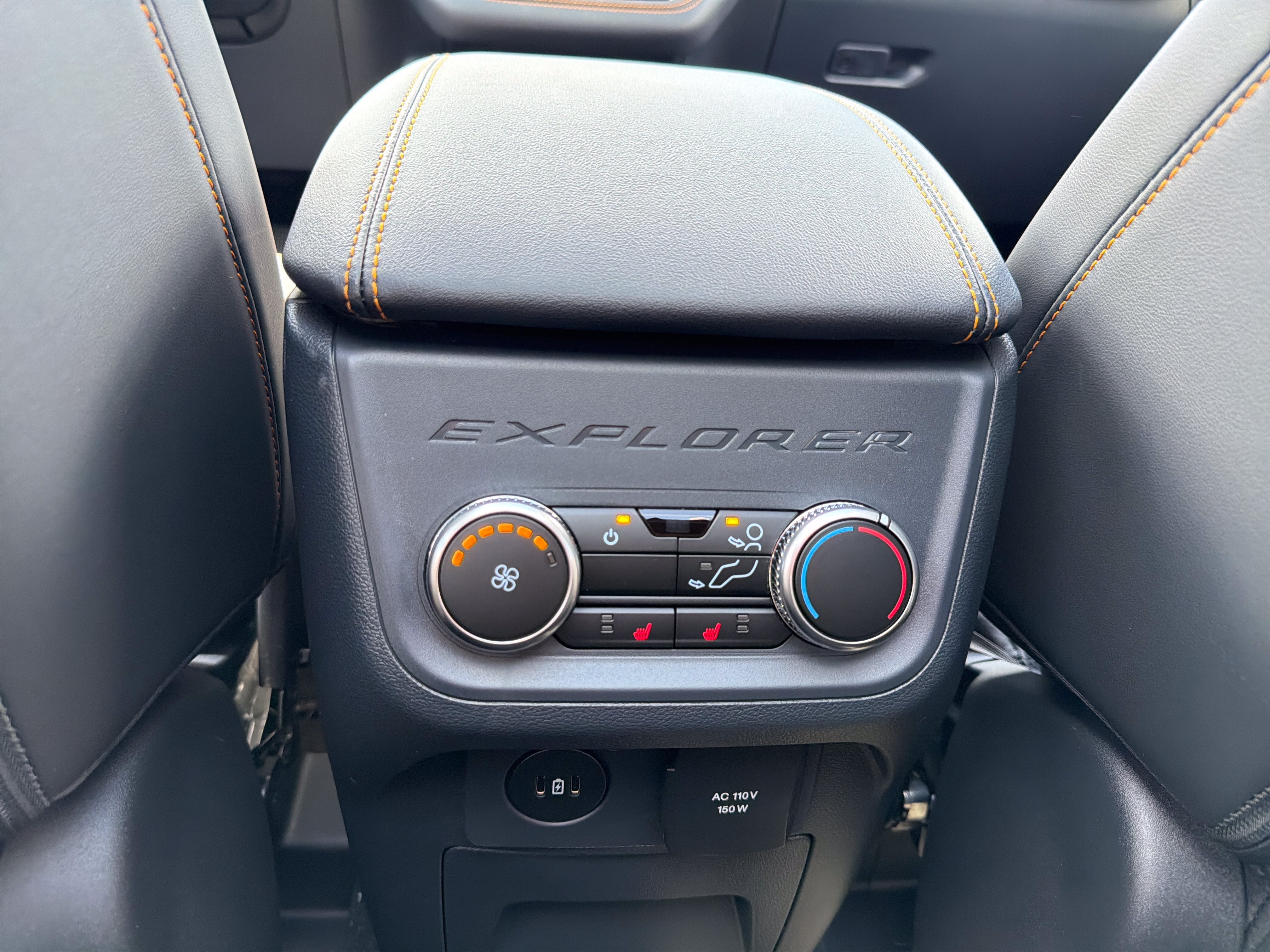 2026 Ford Explorer Tremor®