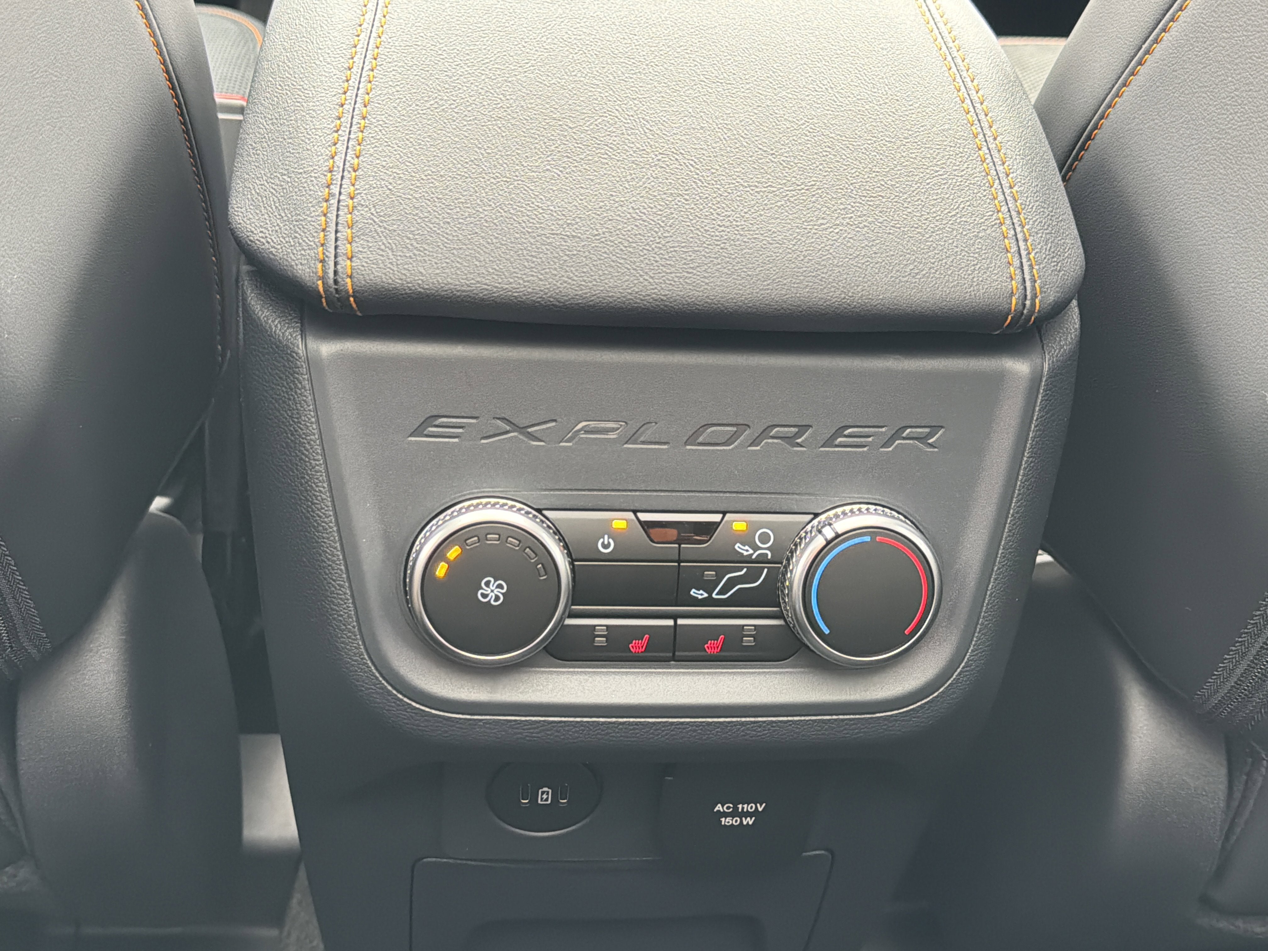 2026 Ford Explorer Tremor®