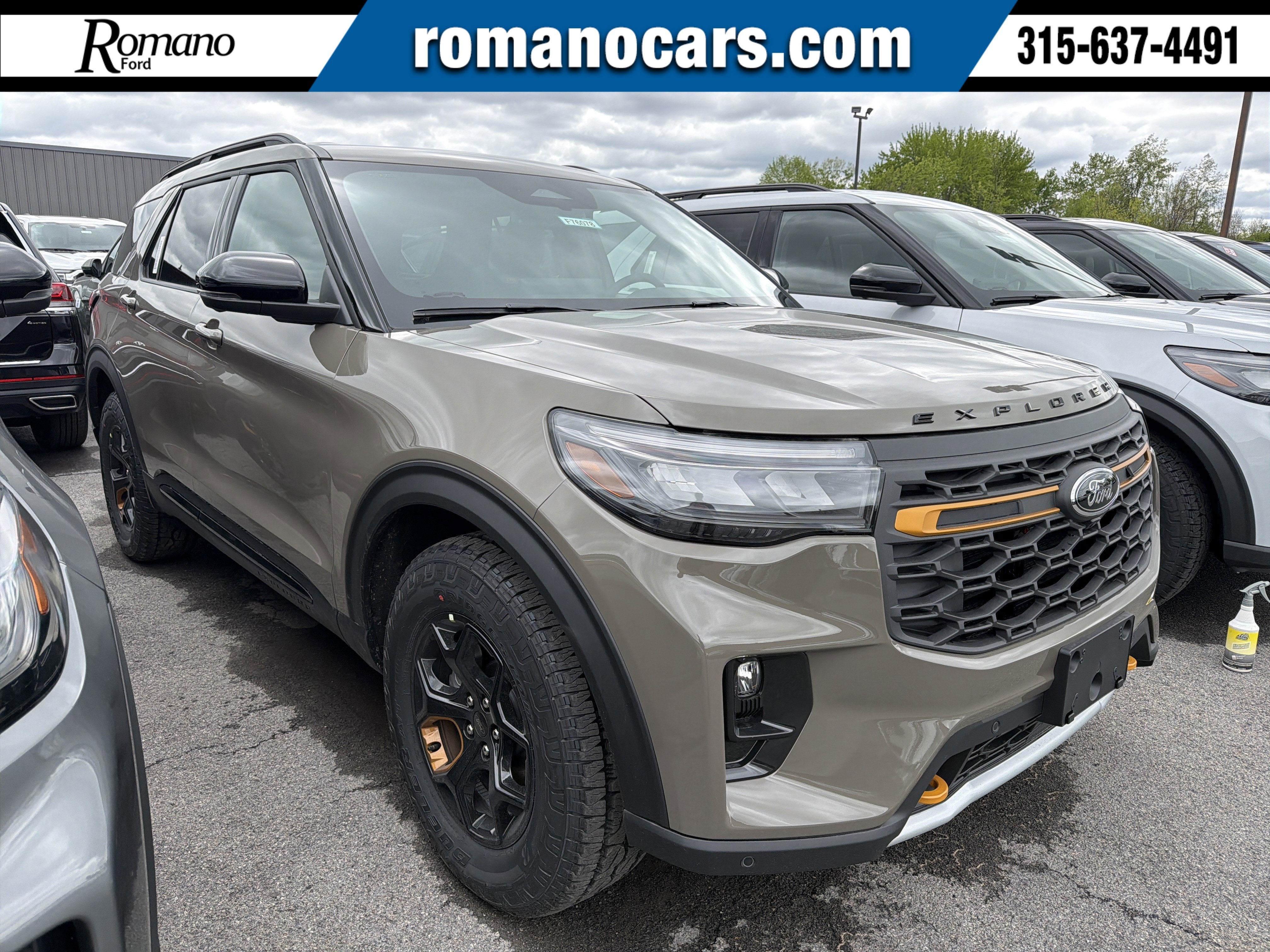 2026 Ford Explorer Tremor®