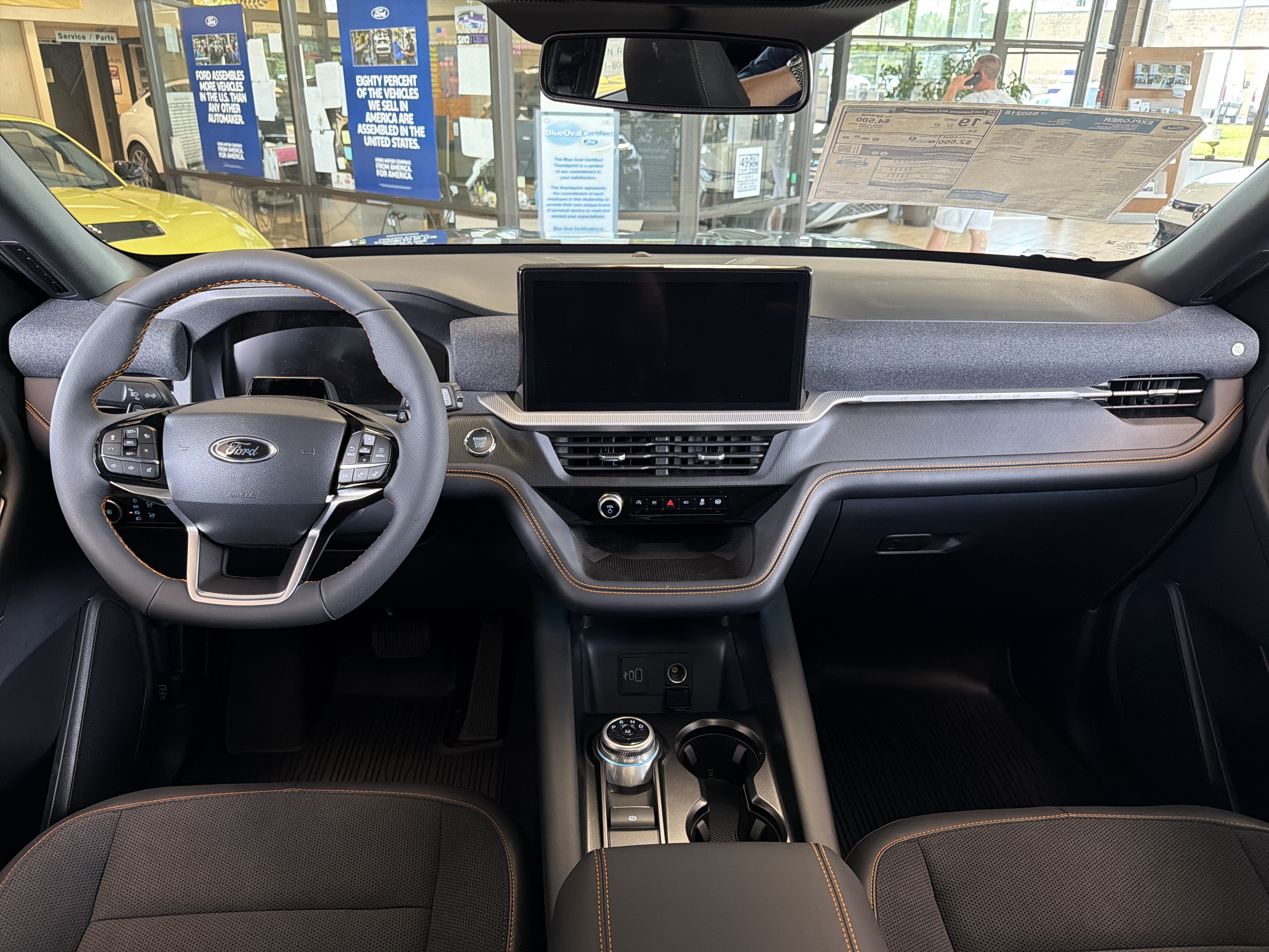 2026 Ford Explorer Tremor®