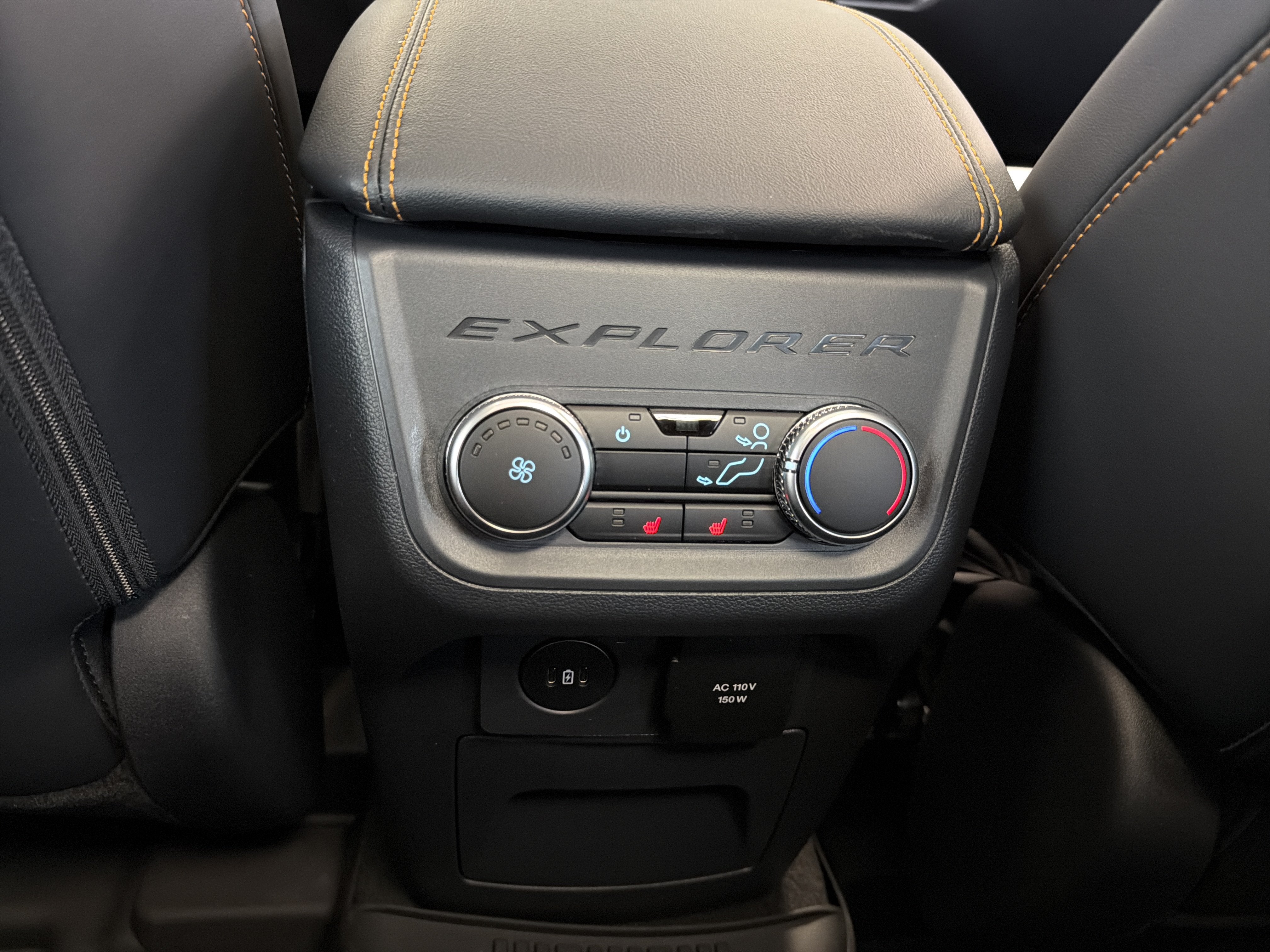 2026 Ford Explorer Tremor®