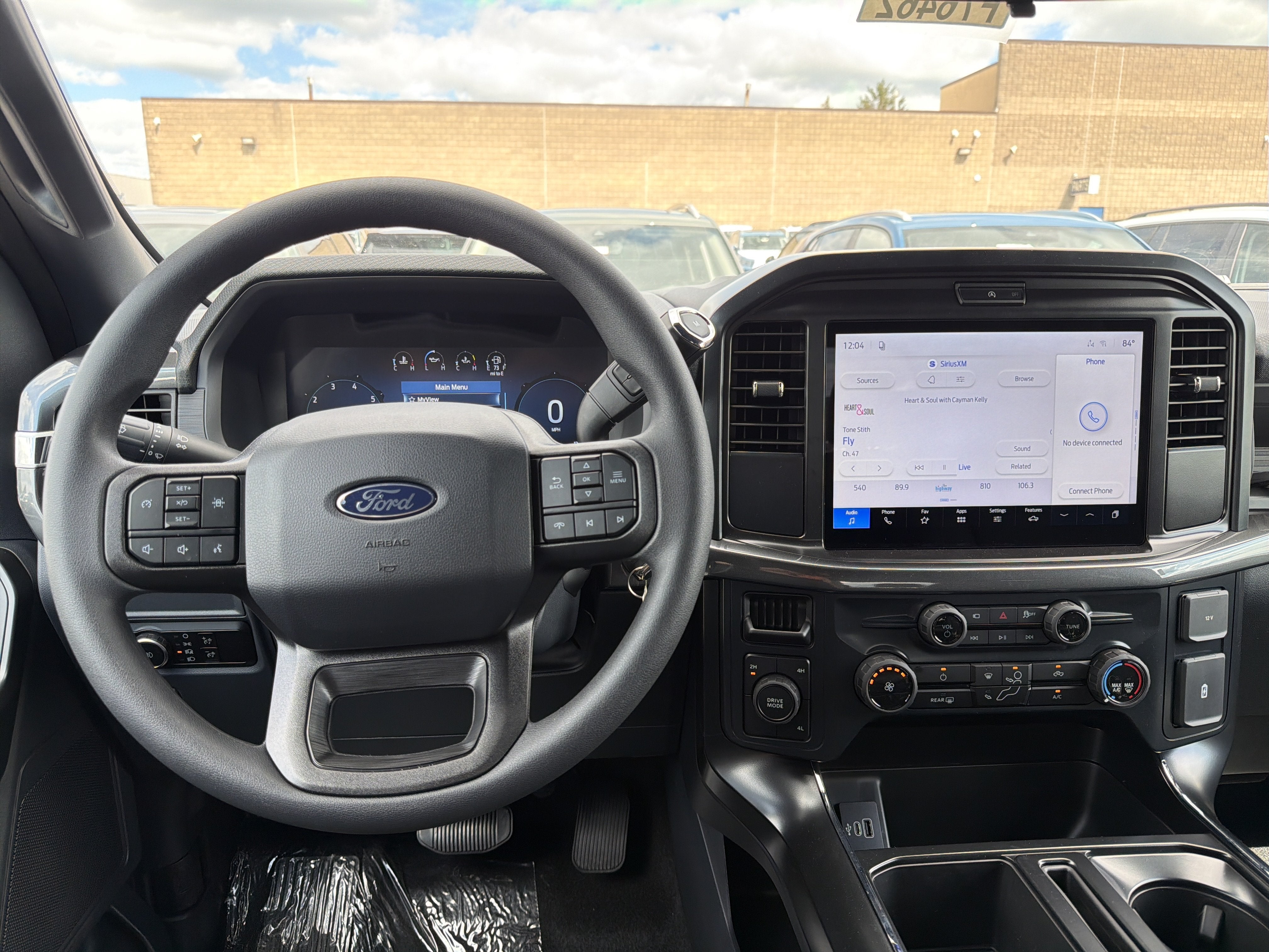 2026 Ford F-150 STX®
