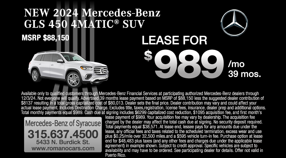  Romano Auto Dealerships Specials Fayetteville, NY
